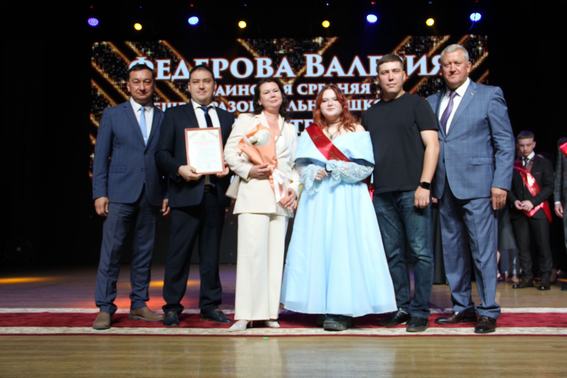 Яркие кадры с Выпускного в Заинске