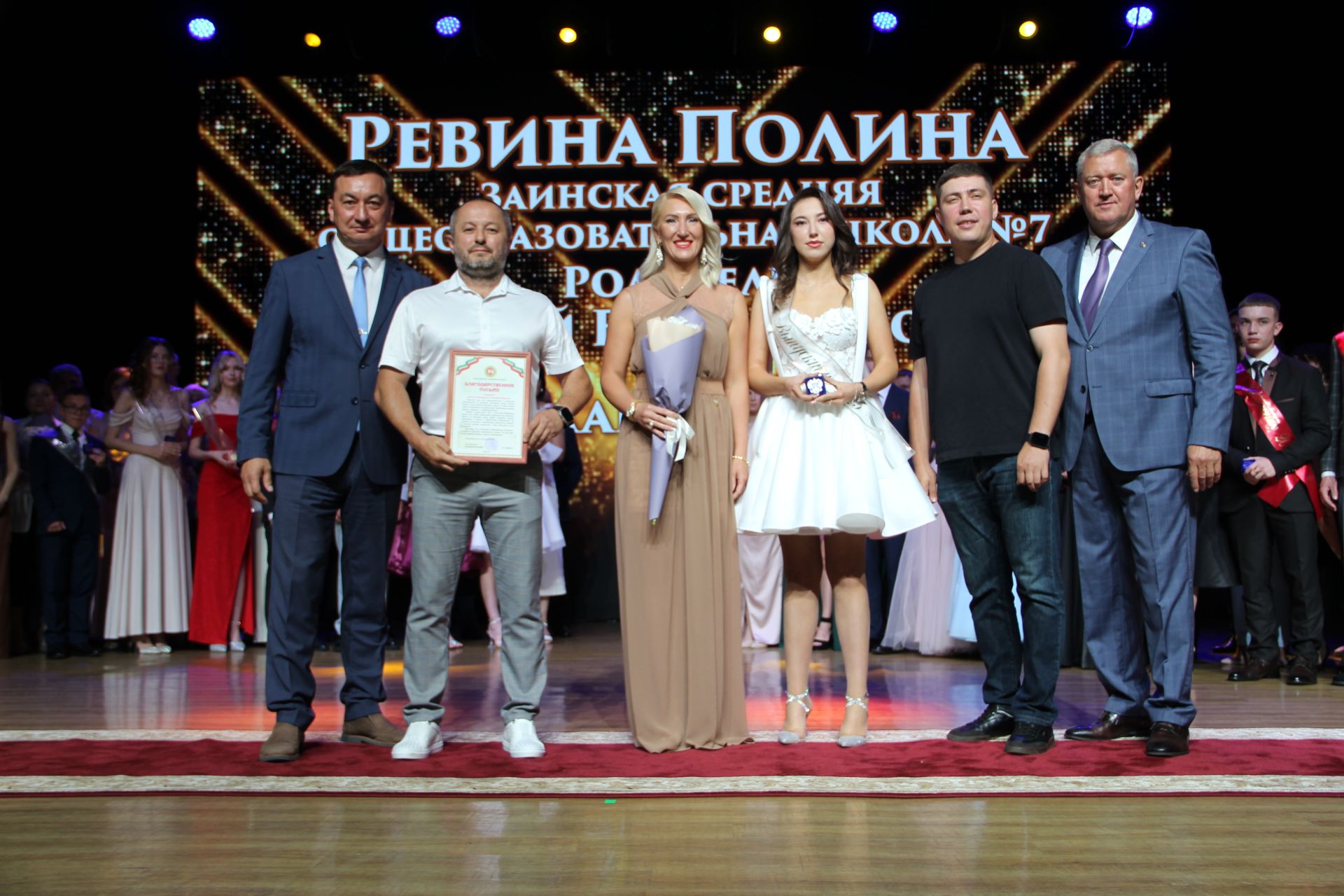 Яркие кадры с Выпускного в Заинске