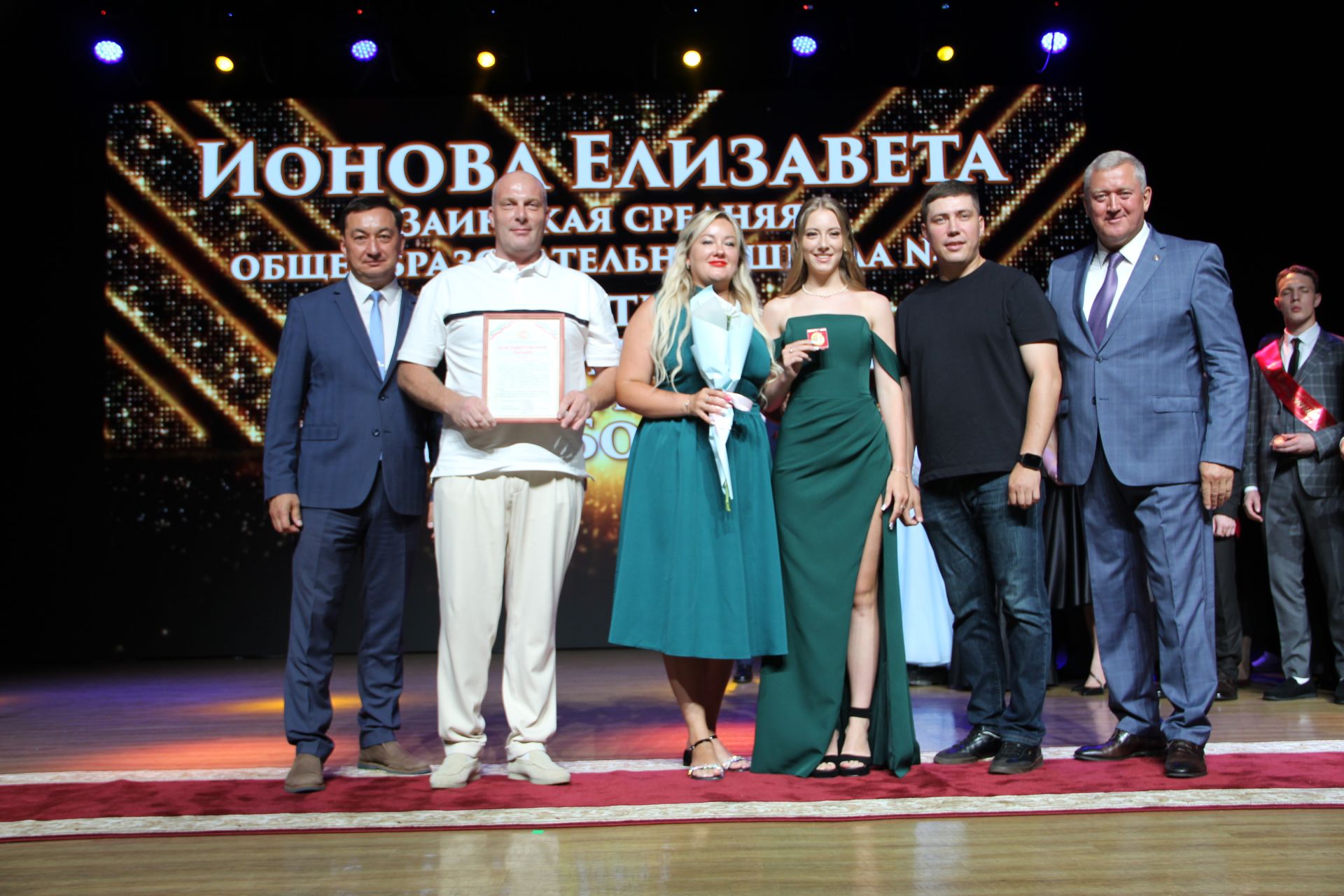 Яркие кадры с Выпускного в Заинске