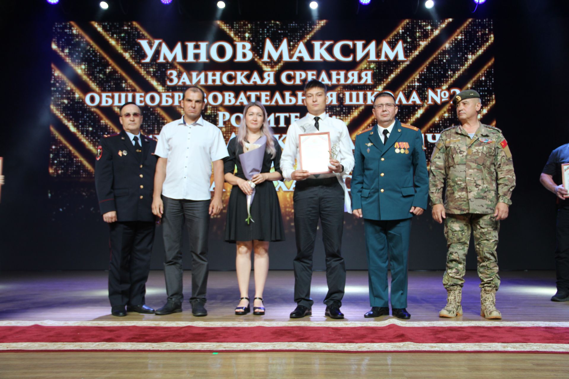 Яркие кадры с Выпускного в Заинске