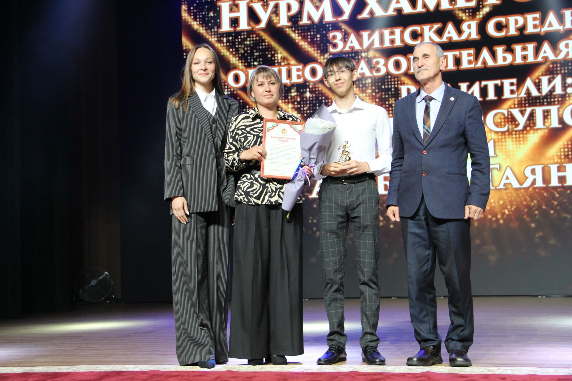 Яркие кадры с Выпускного в Заинске