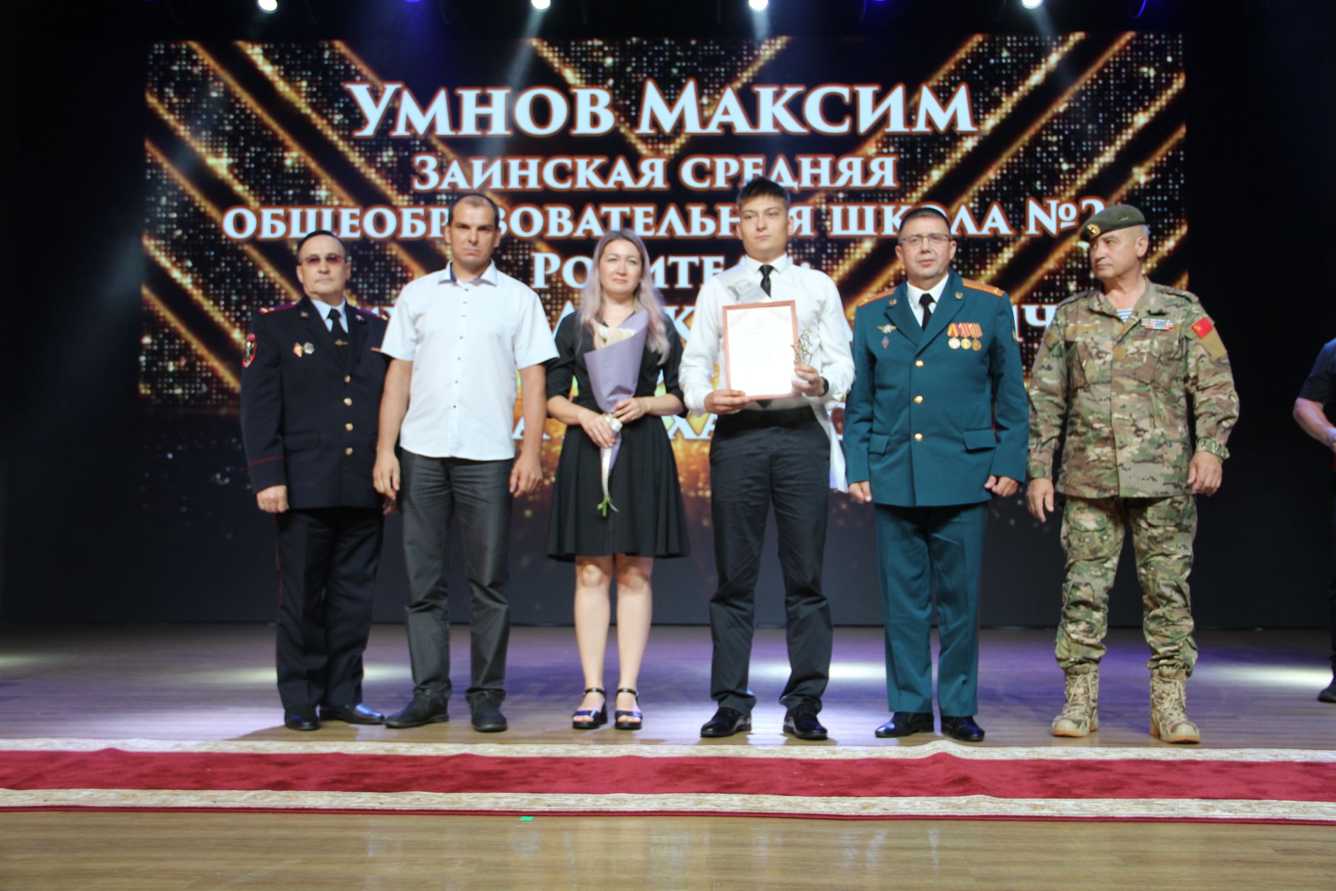 Яркие кадры с Выпускного в Заинске