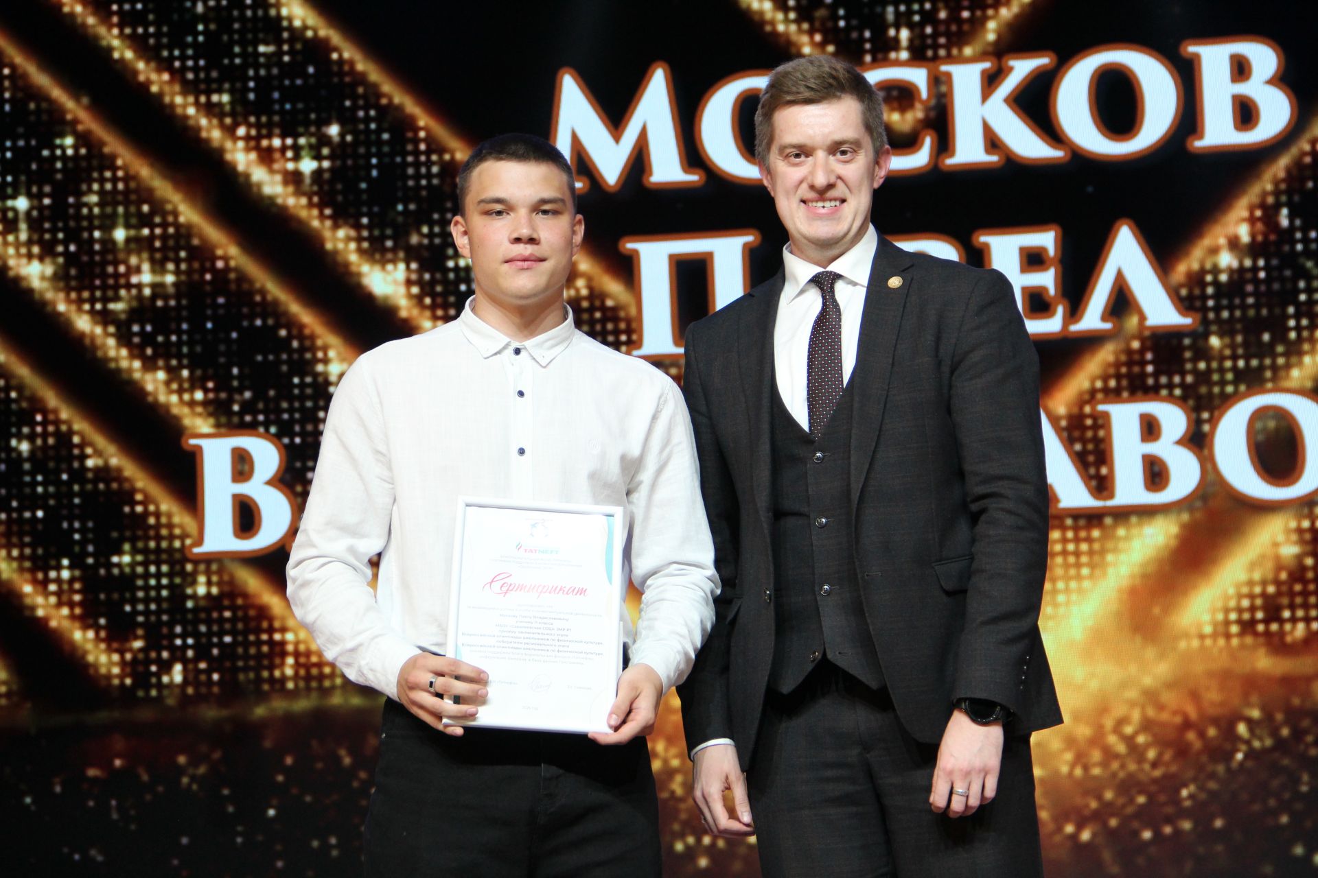 Яркие кадры с Выпускного в Заинске