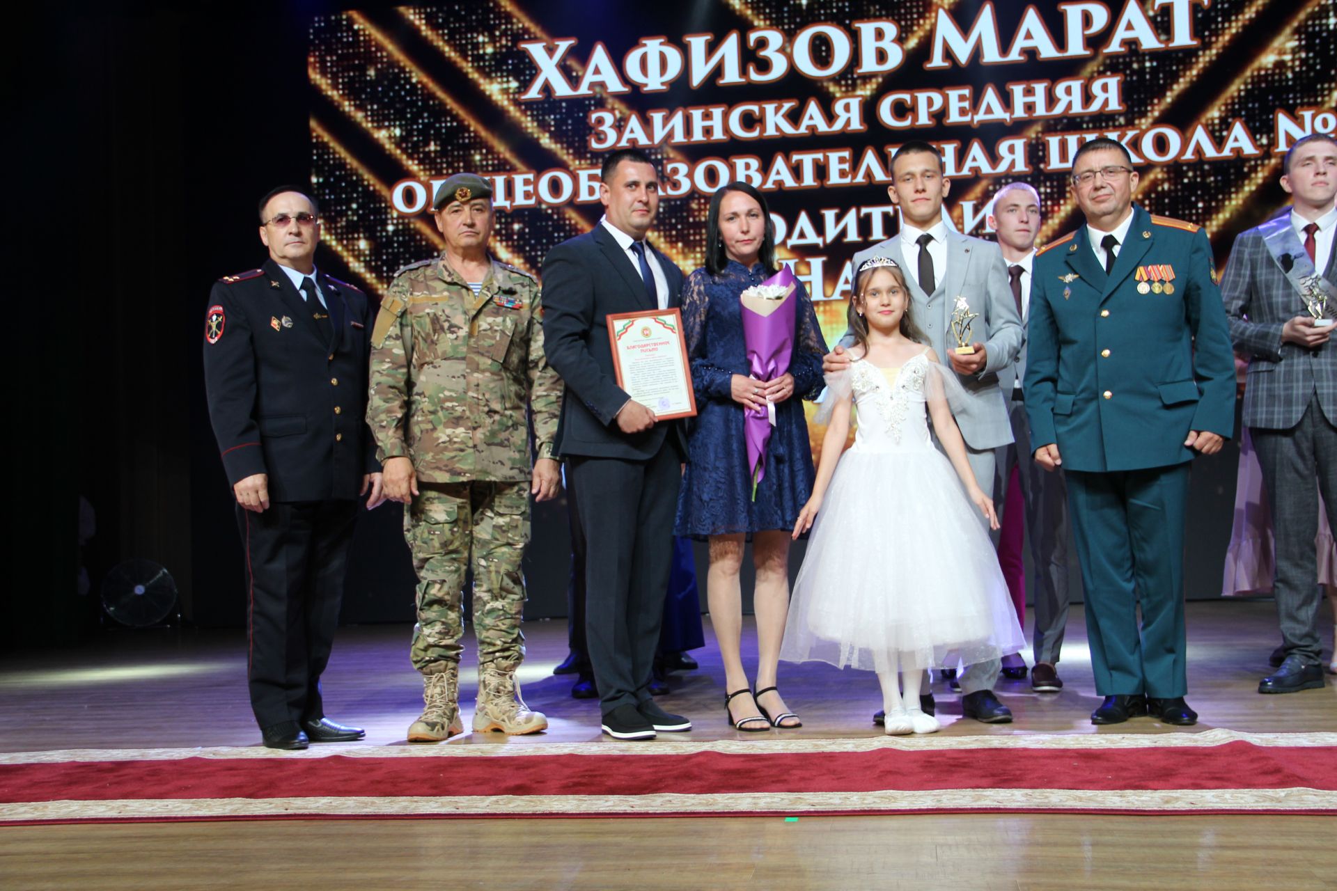 Яркие кадры с Выпускного в Заинске