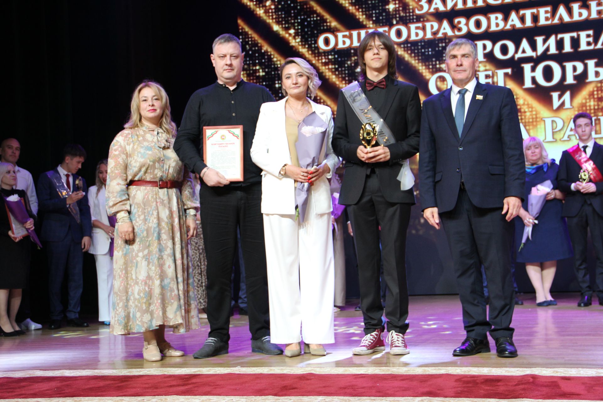 Яркие кадры с Выпускного в Заинске