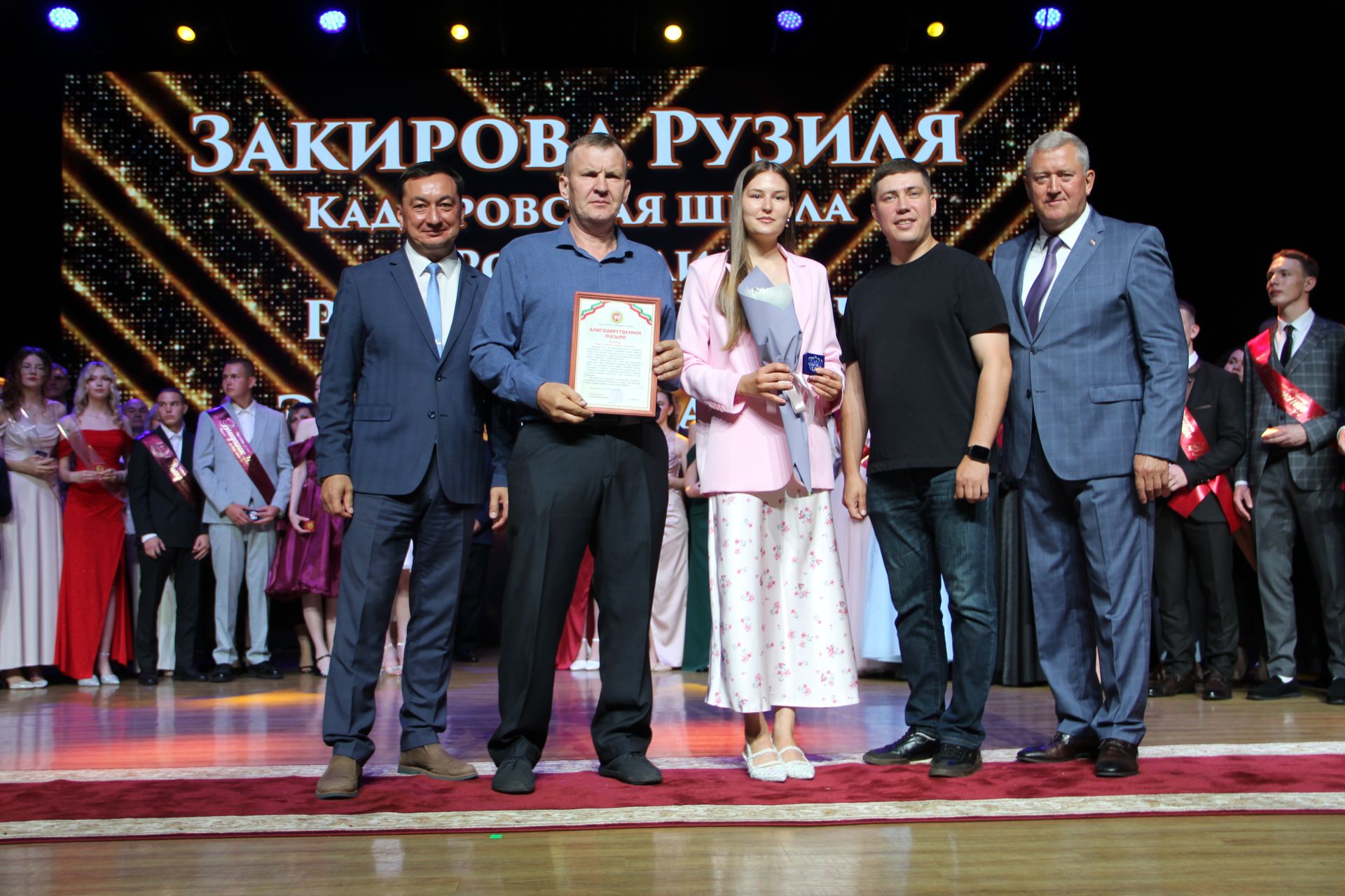 Яркие кадры с Выпускного в Заинске