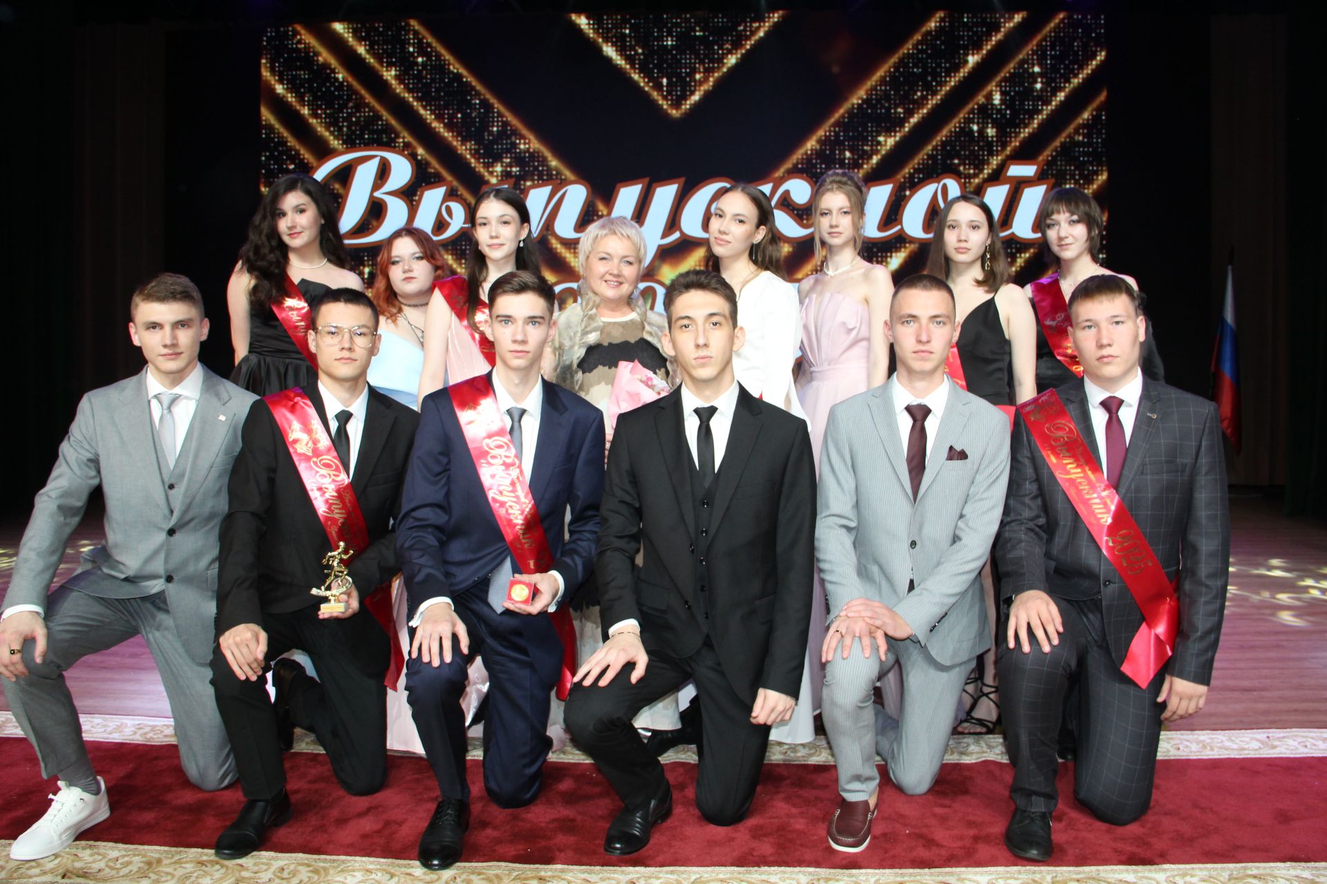 Яркие кадры с Выпускного в Заинске