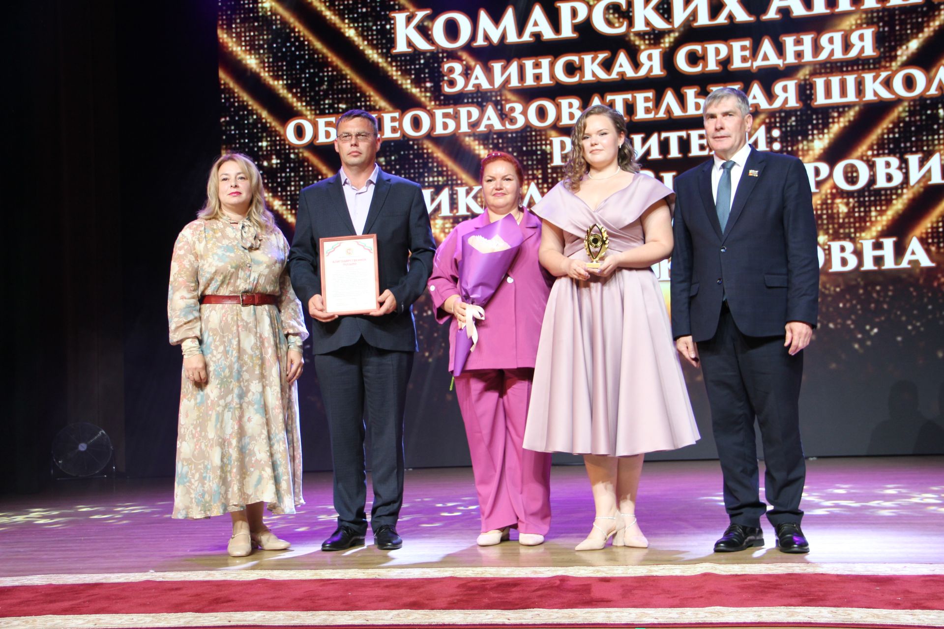 Яркие кадры с Выпускного в Заинске