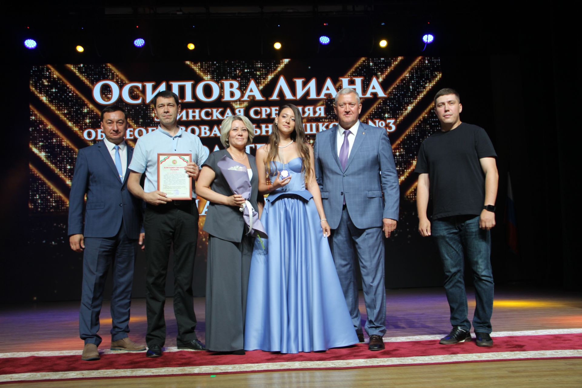 Яркие кадры с Выпускного в Заинске