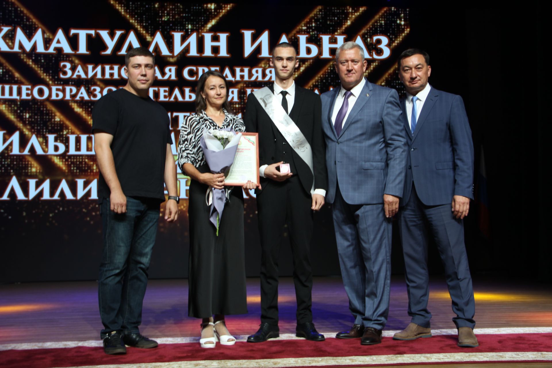 Яркие кадры с Выпускного в Заинске