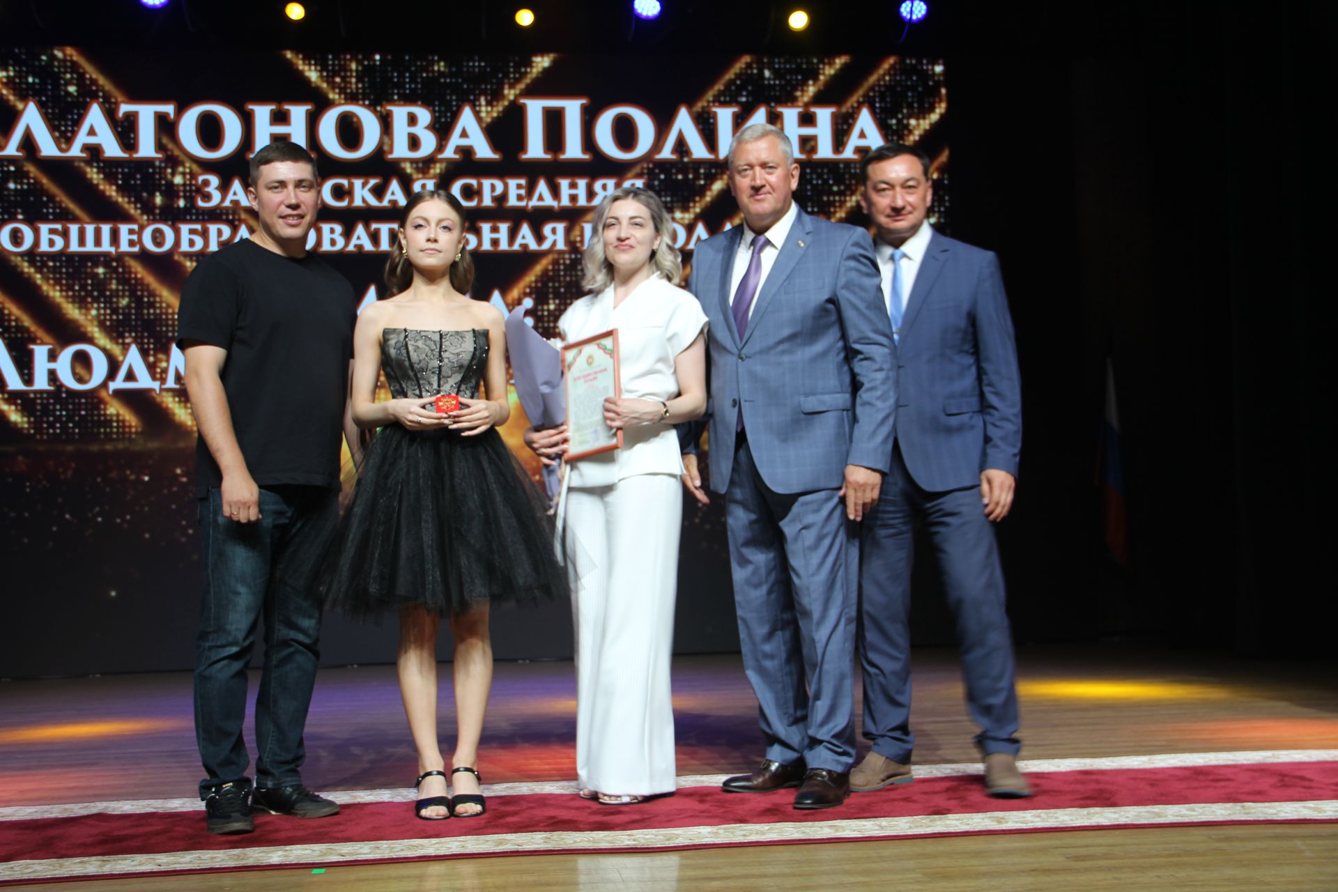 Яркие кадры с Выпускного в Заинске