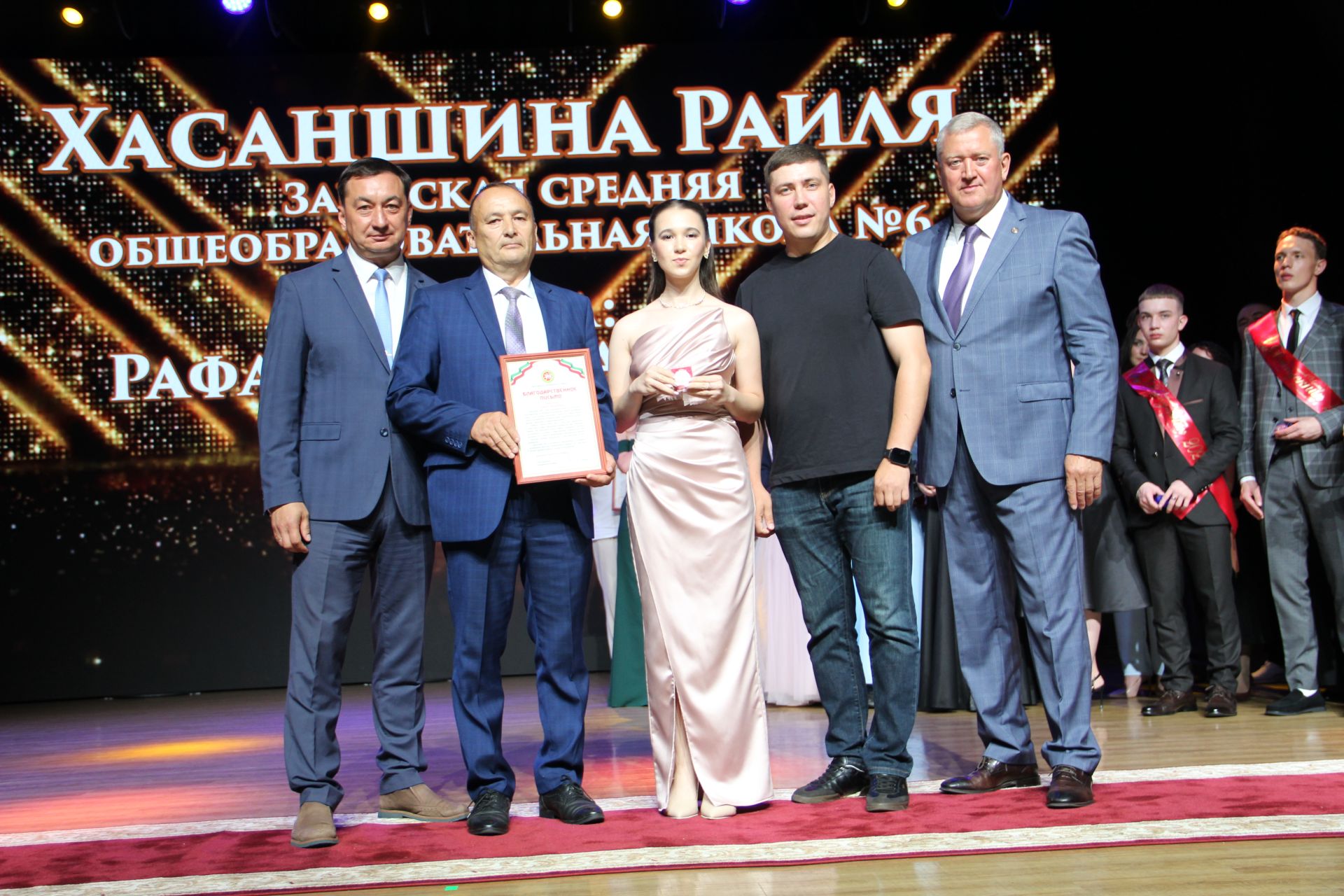 Яркие кадры с Выпускного в Заинске