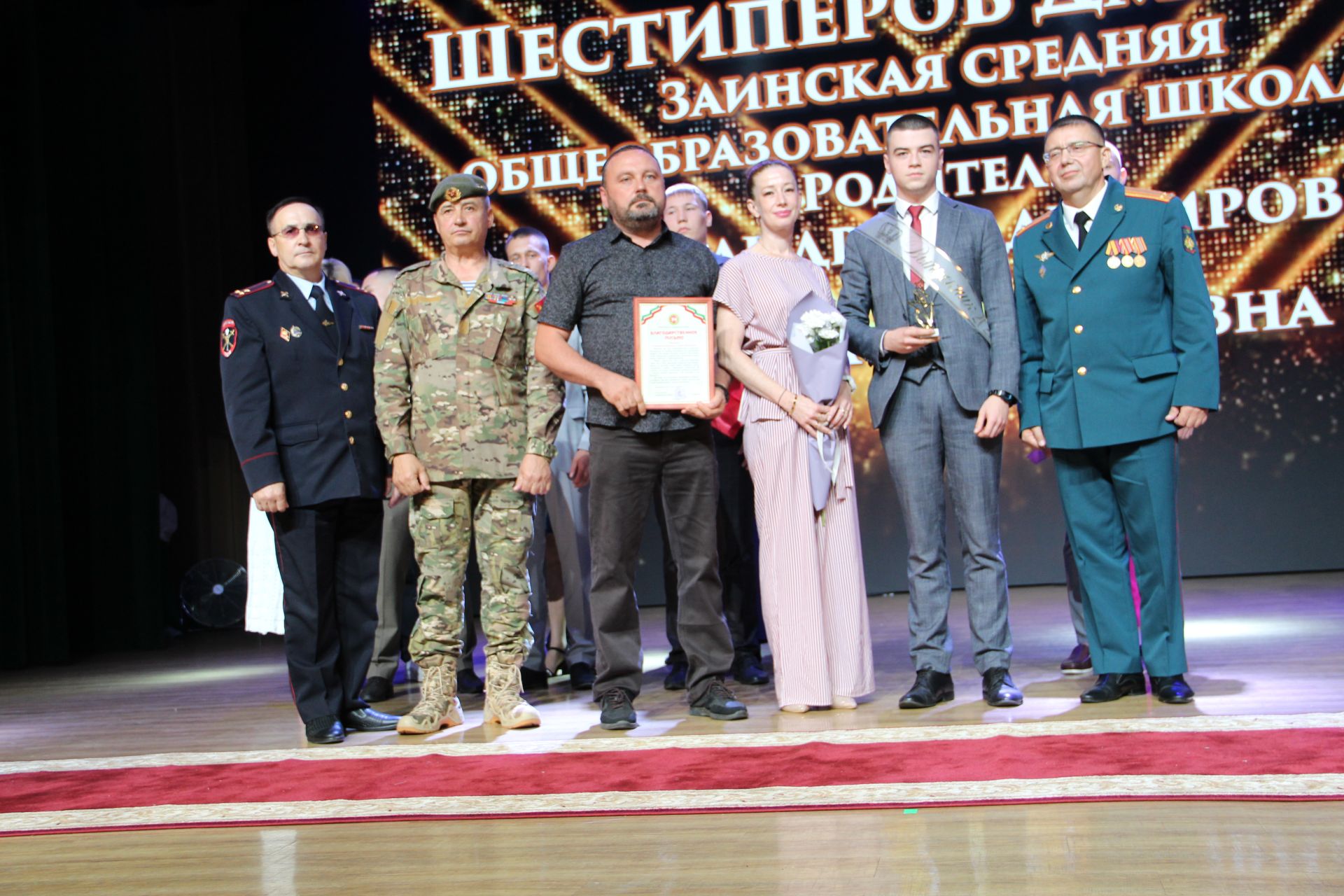 Яркие кадры с Выпускного в Заинске