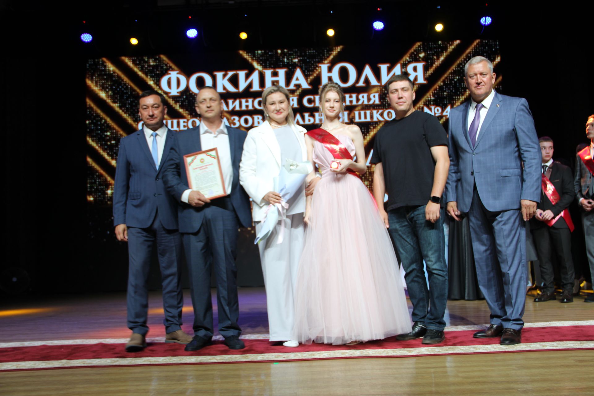 Яркие кадры с Выпускного в Заинске