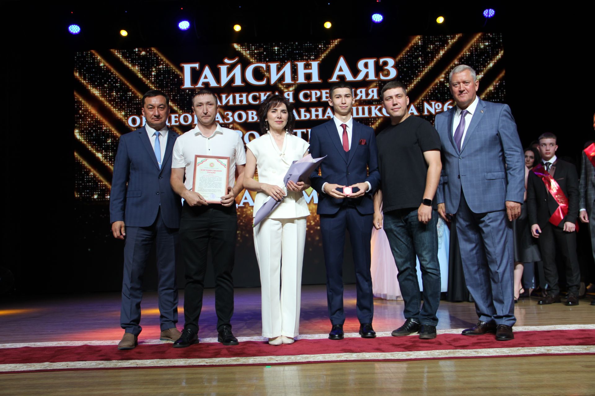 Яркие кадры с Выпускного в Заинске