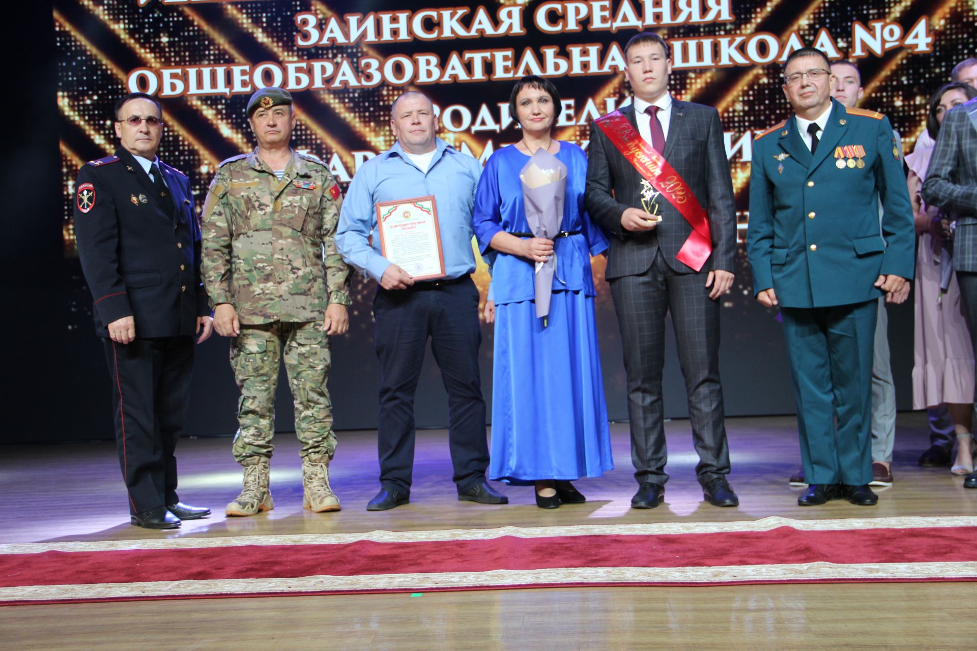 Яркие кадры с Выпускного в Заинске