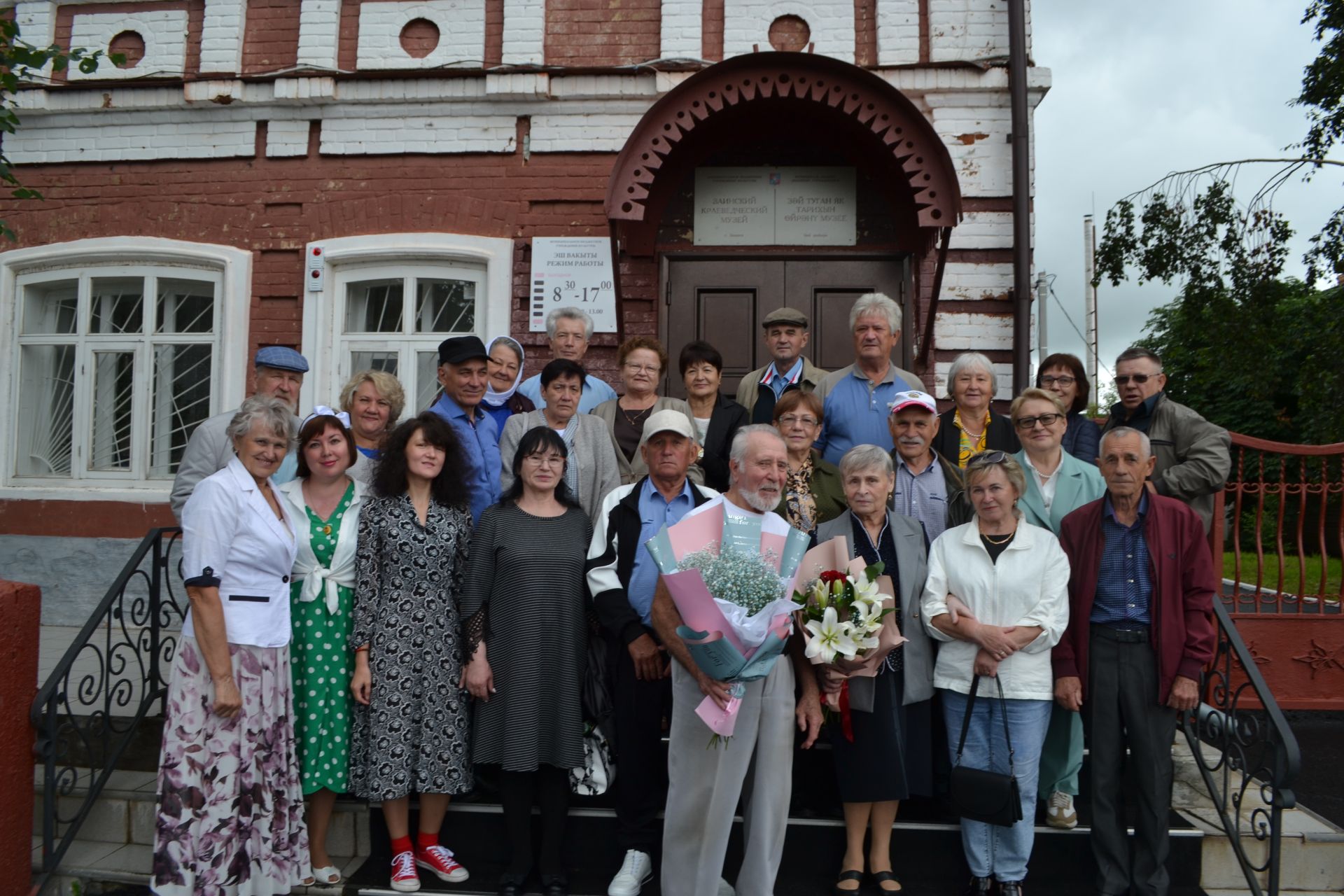 В Заинском музее прошла ретро-встреча
