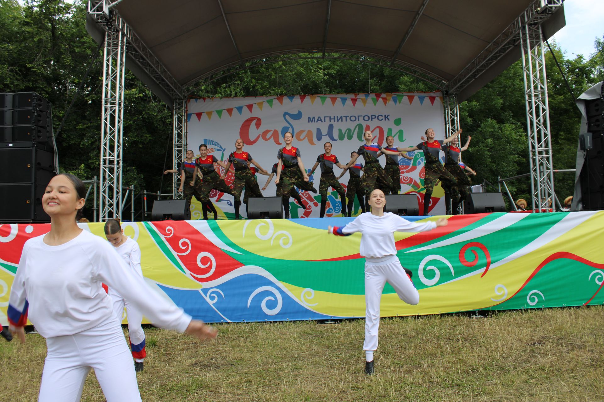 Сабантуй төбәкләрне берләштерә