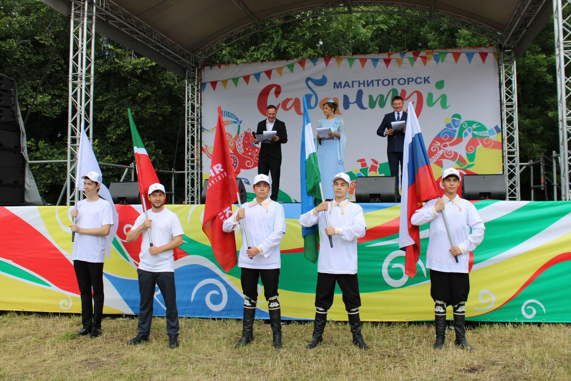 Сабантуй төбәкләрне берләштерә