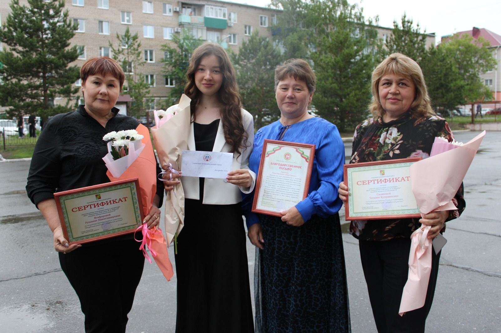 Талантлылар грантлар алды
