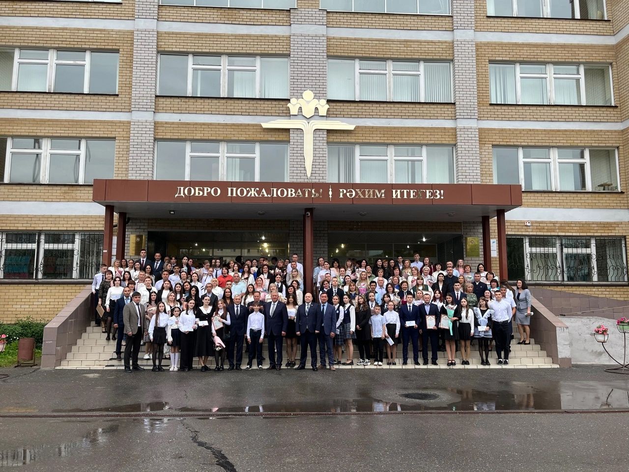 Талантлылар грантлар алды