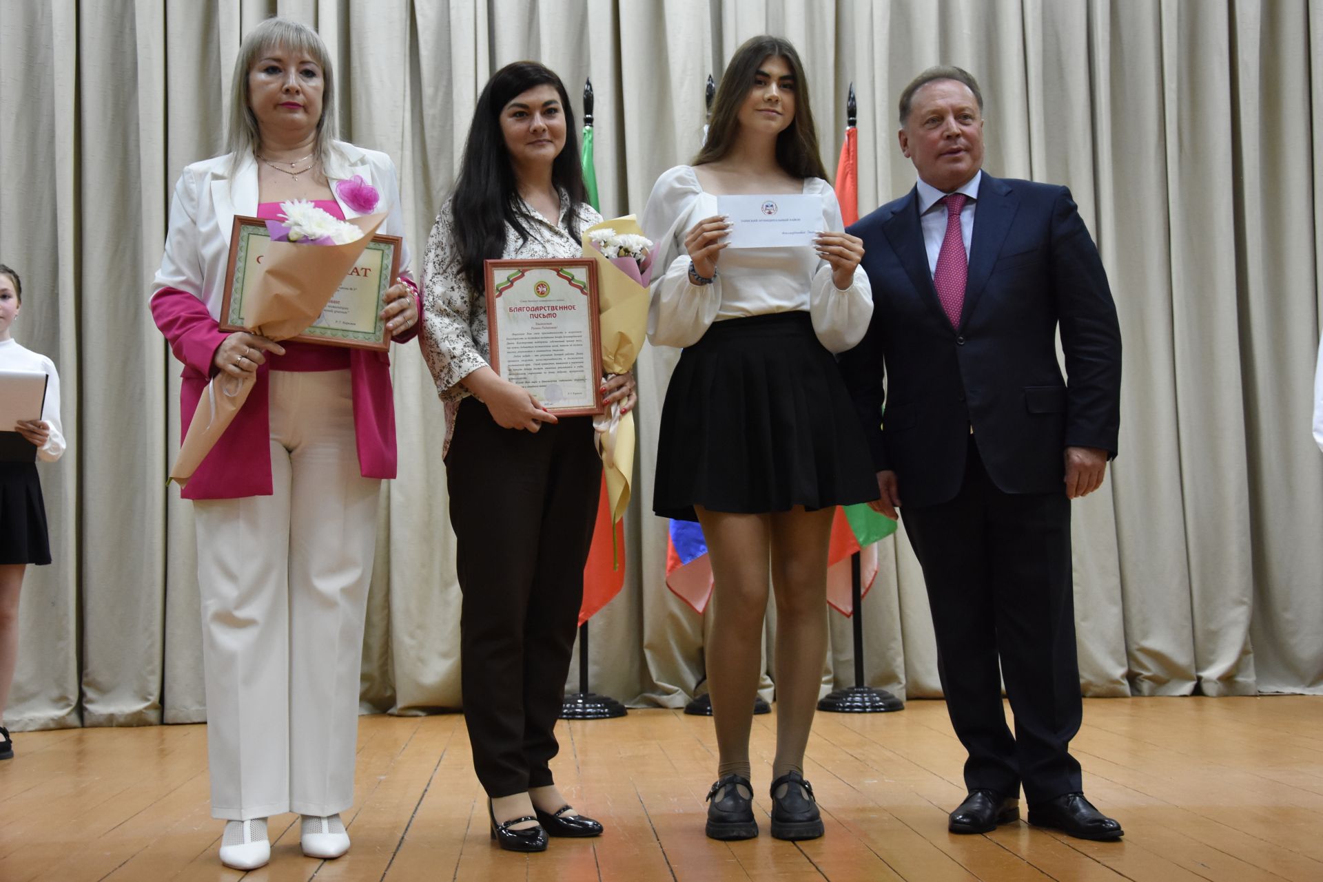 Талантлылар грантлар алды