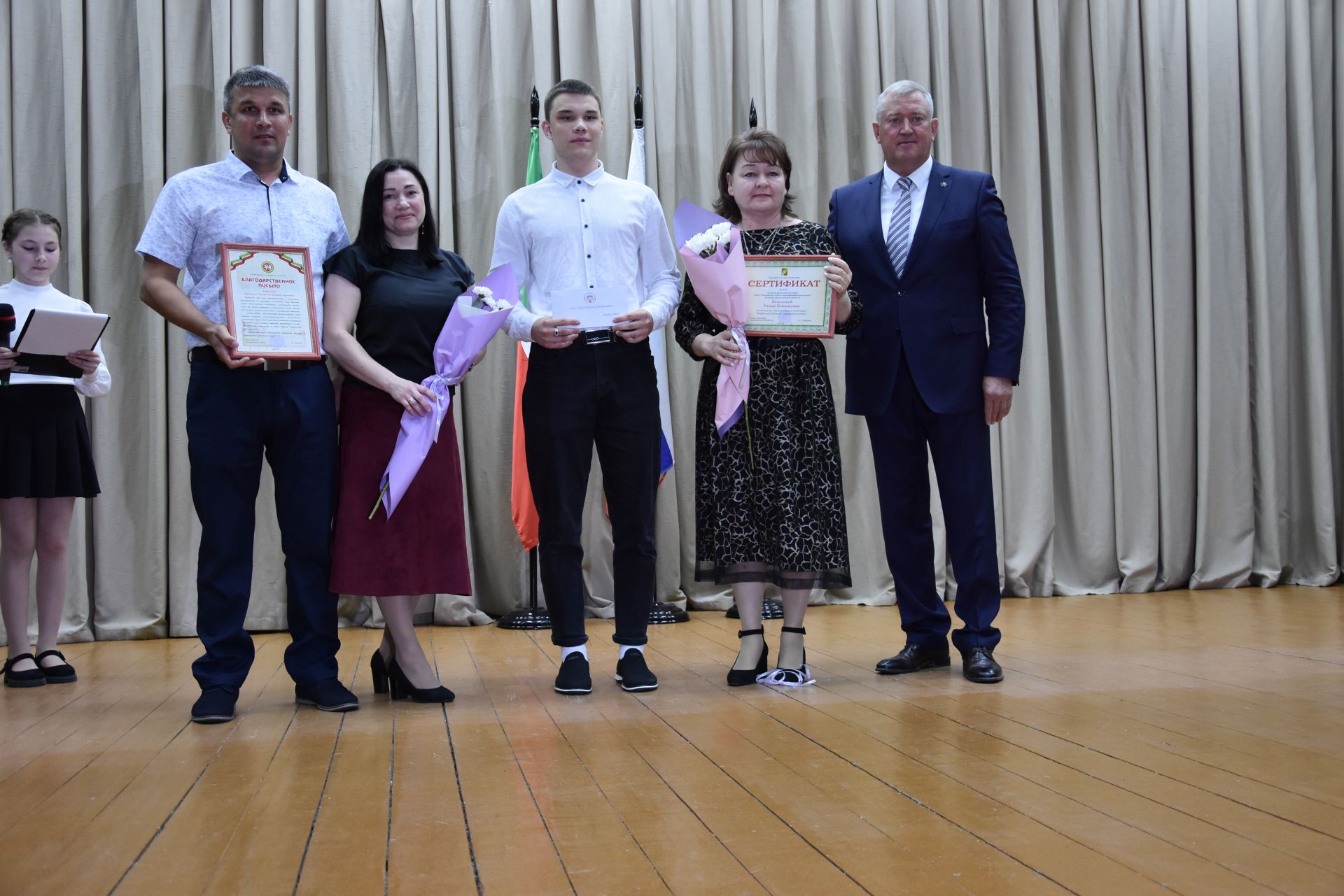 Талантлылар грантлар алды