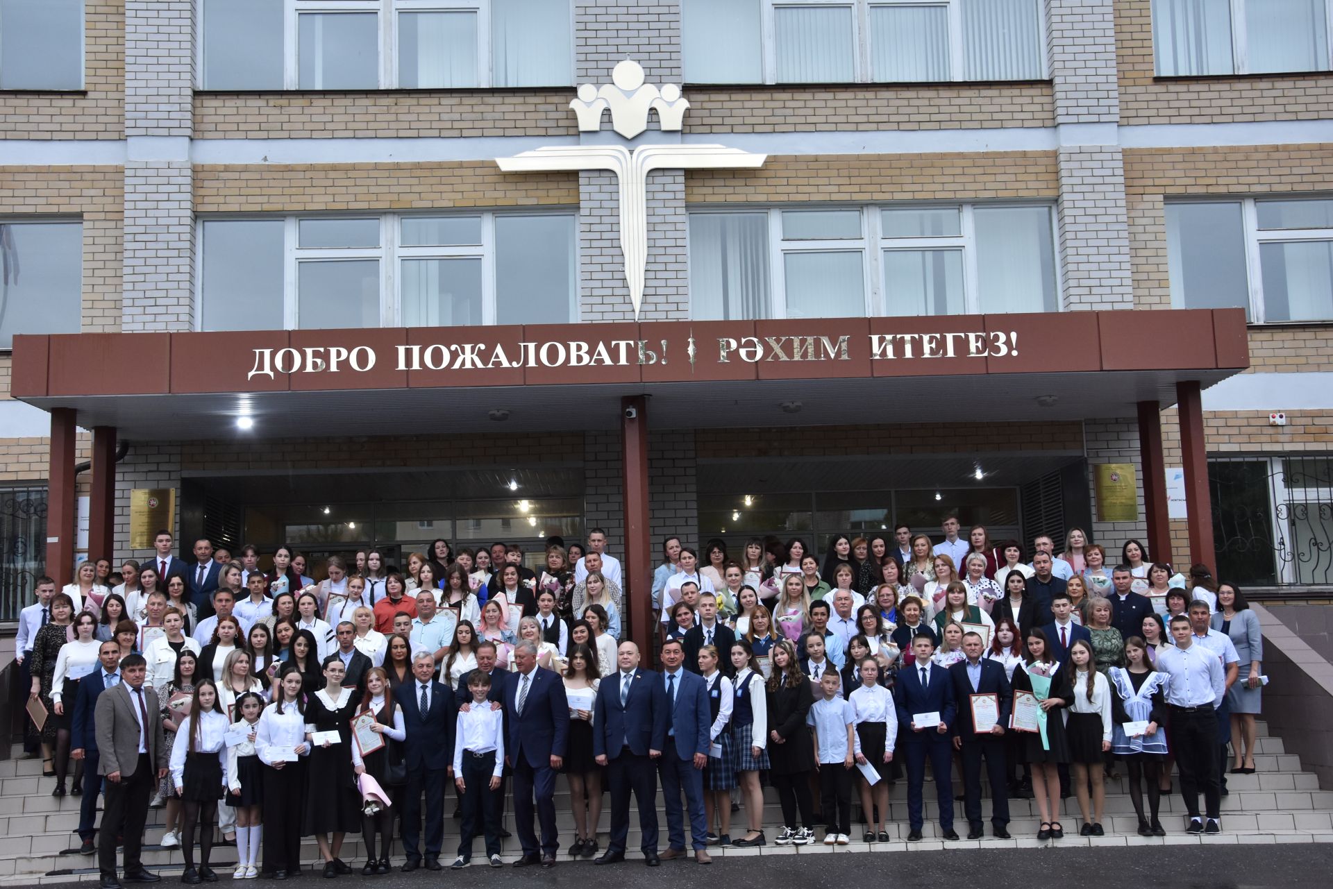 Талантлылар грантлар алды