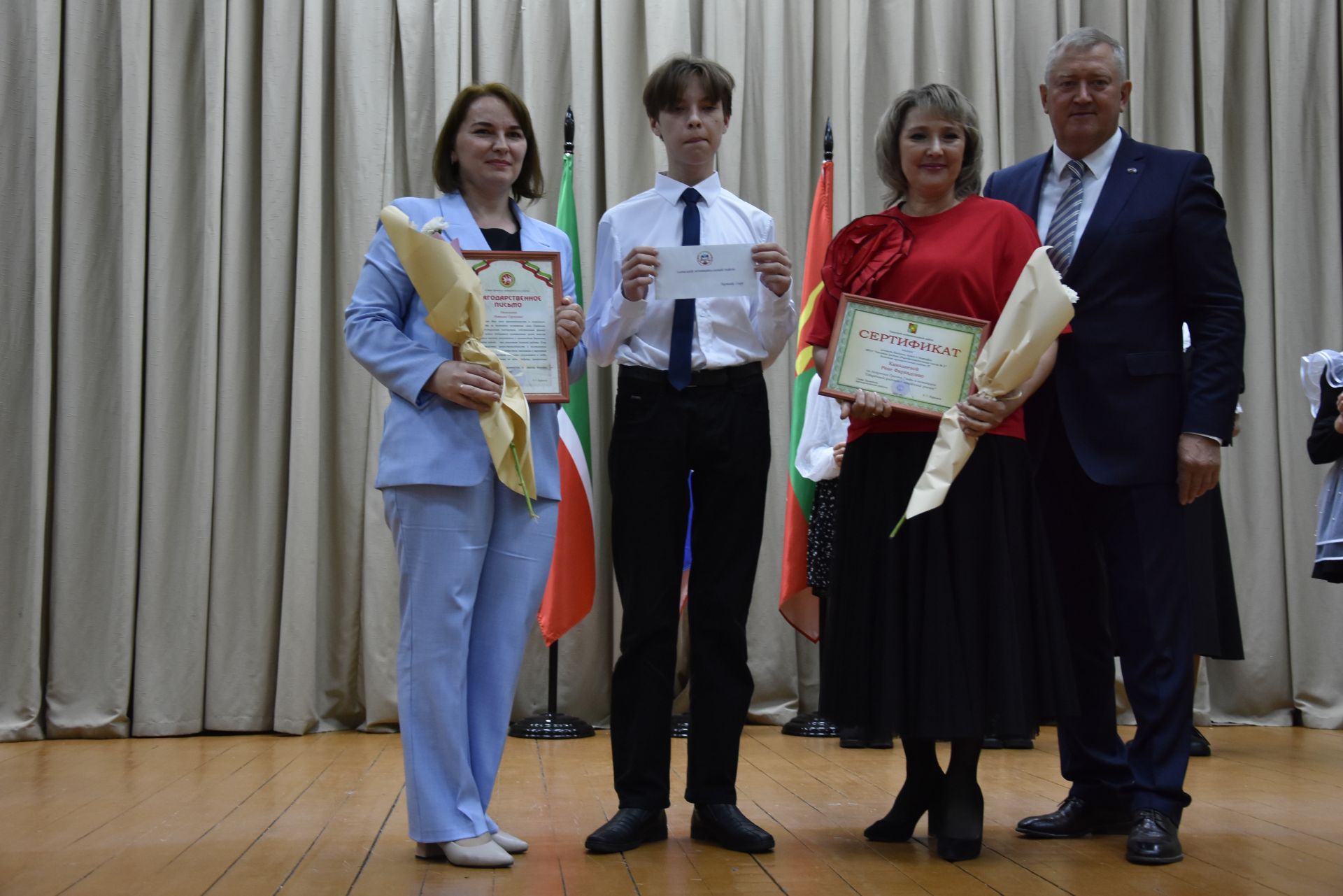 Талантлылар грантлар алды