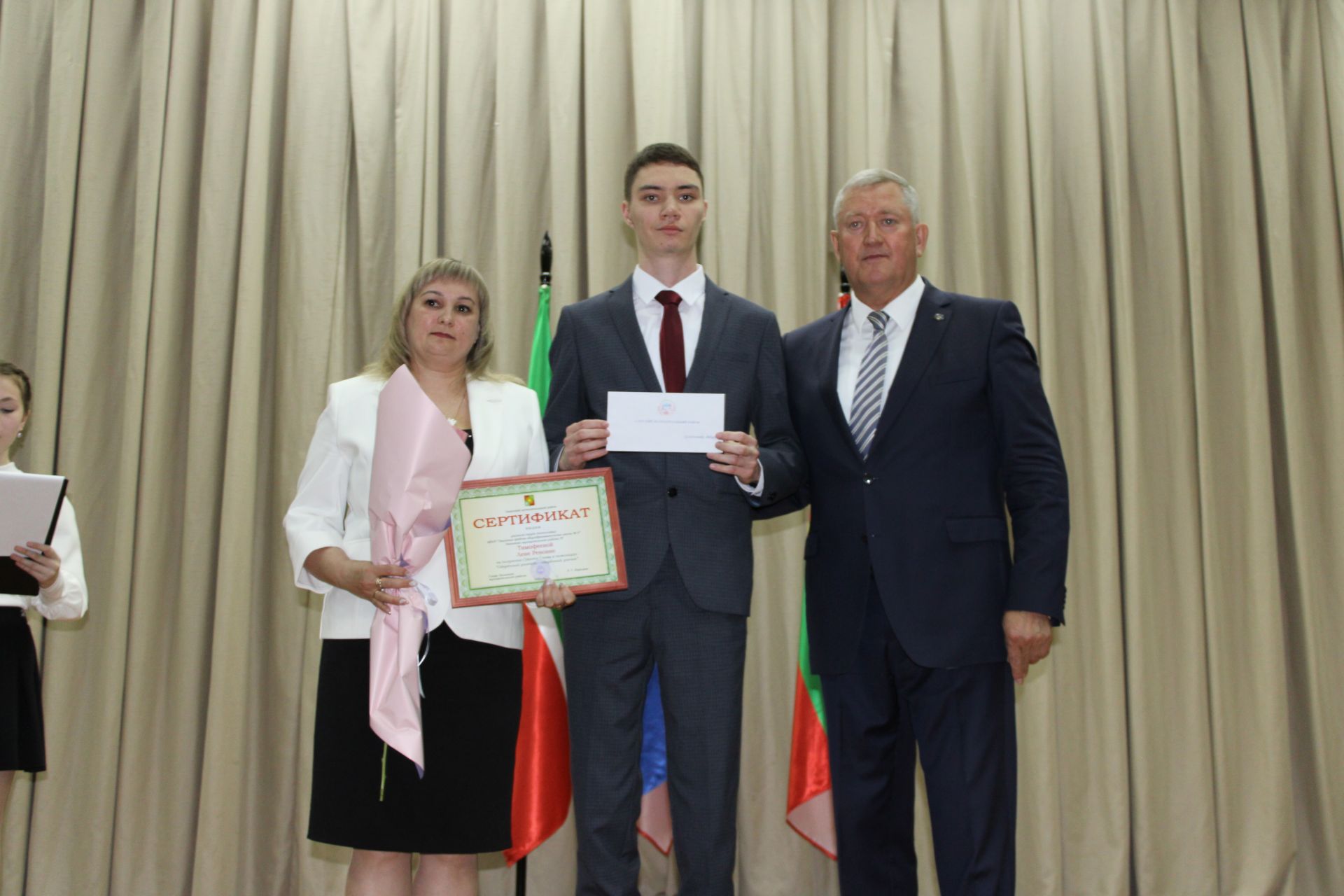 Талантлылар грантлар алды