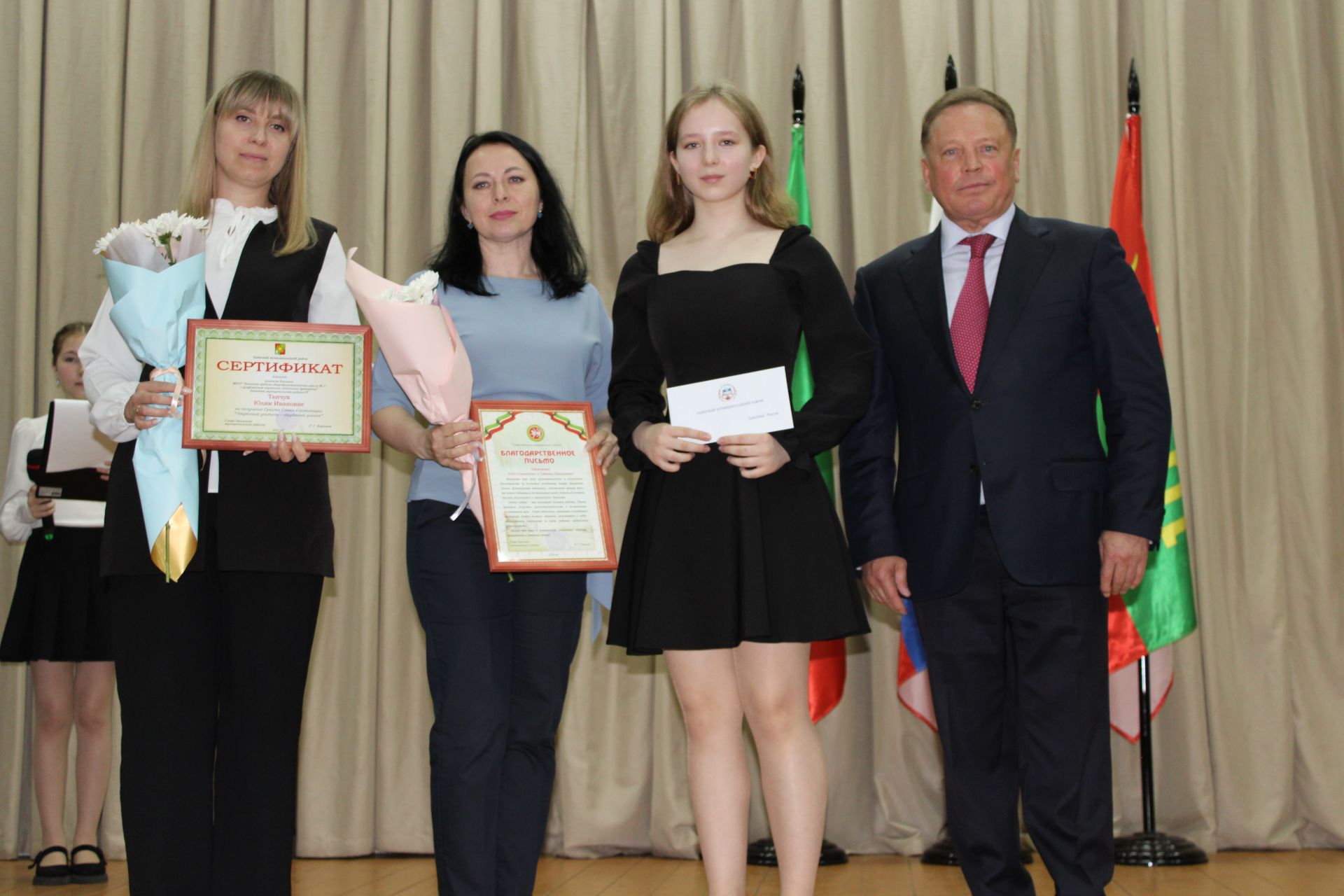 Талантлылар грантлар алды