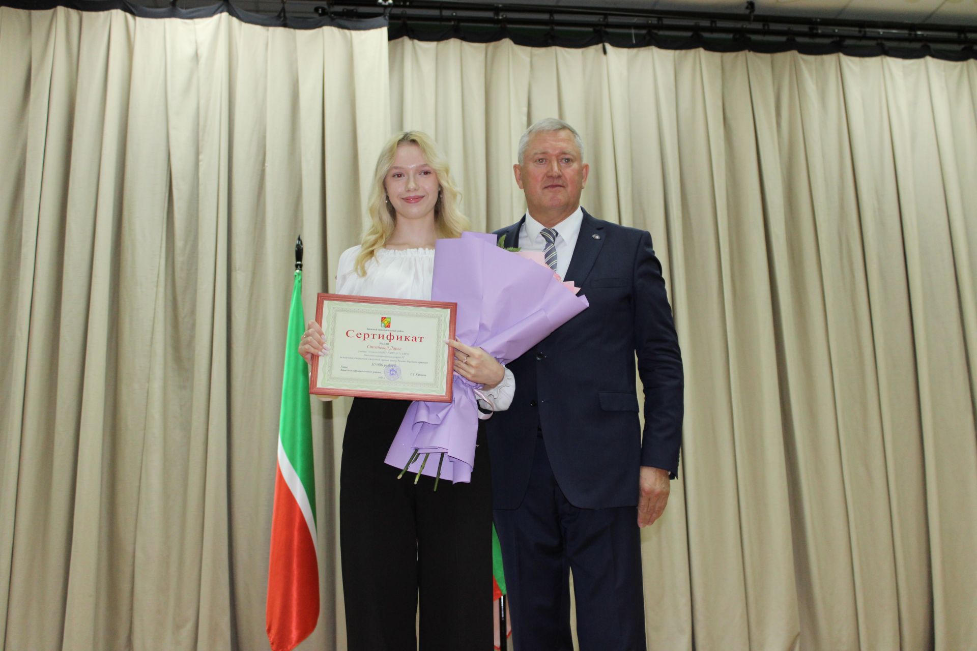 Талантлылар грантлар алды