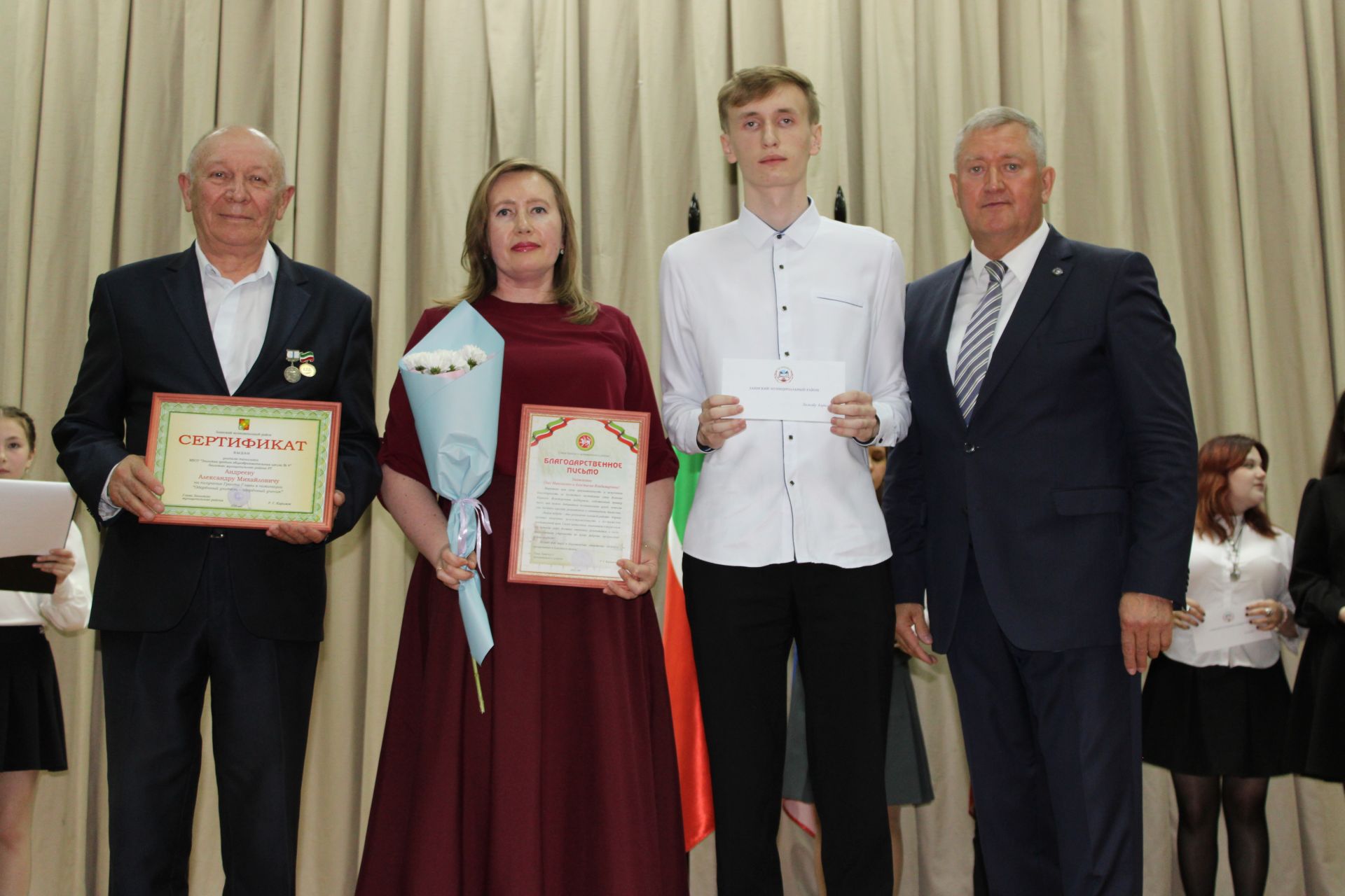 Талантлылар грантлар алды