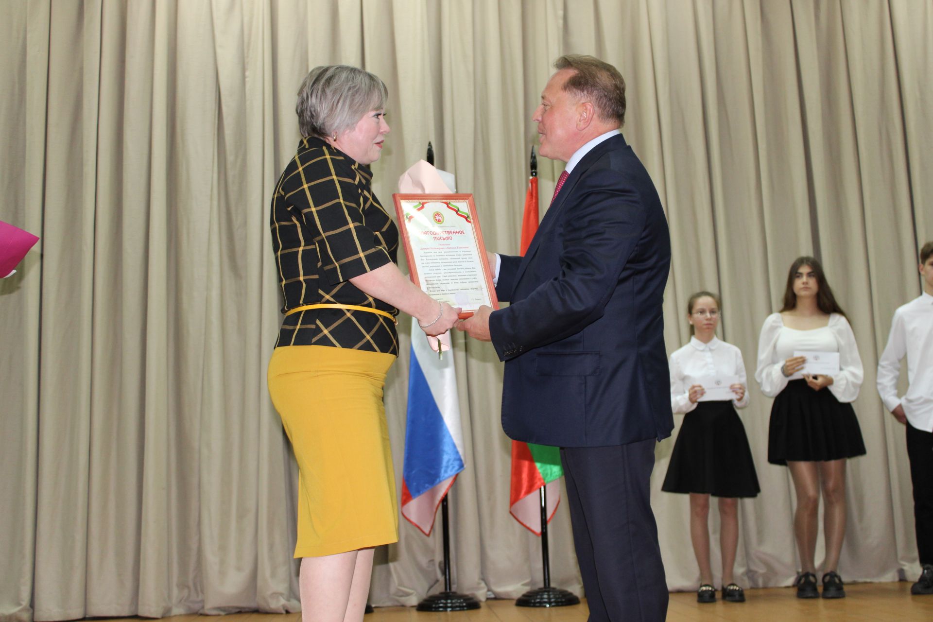 Талантлылар грантлар алды