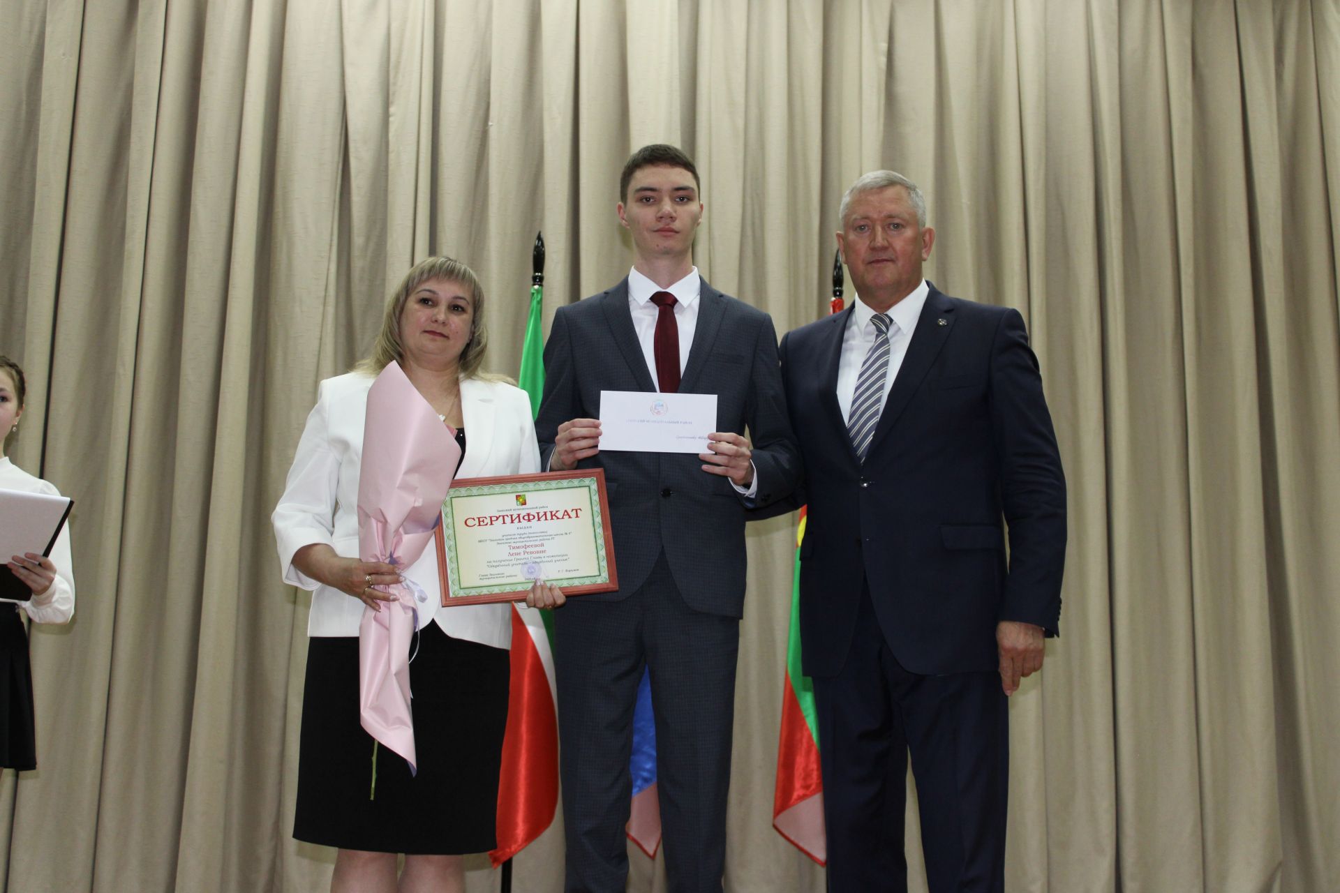 Талантлылар грантлар алды
