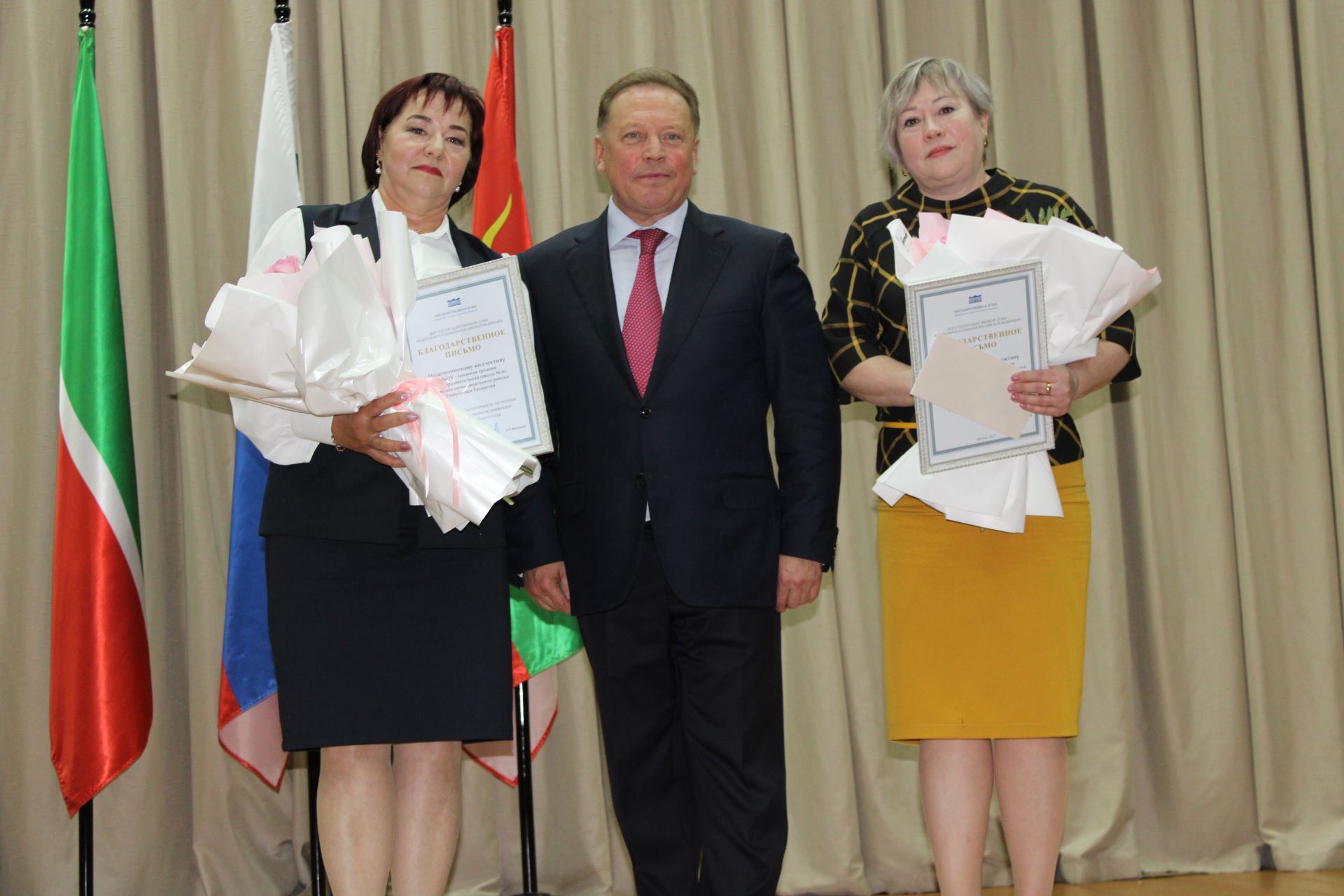 Талантлылар грантлар алды