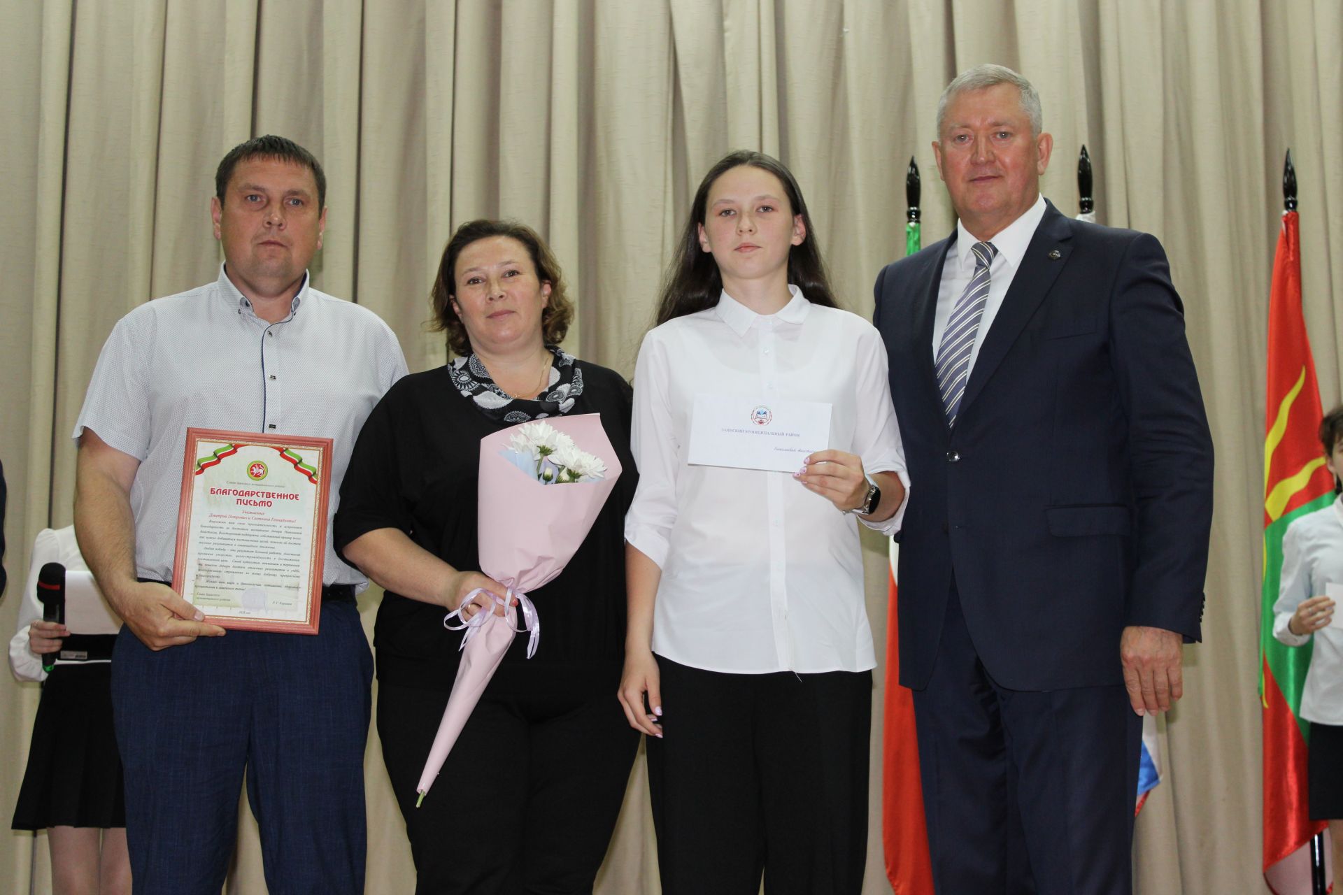 Талантлылар грантлар алды