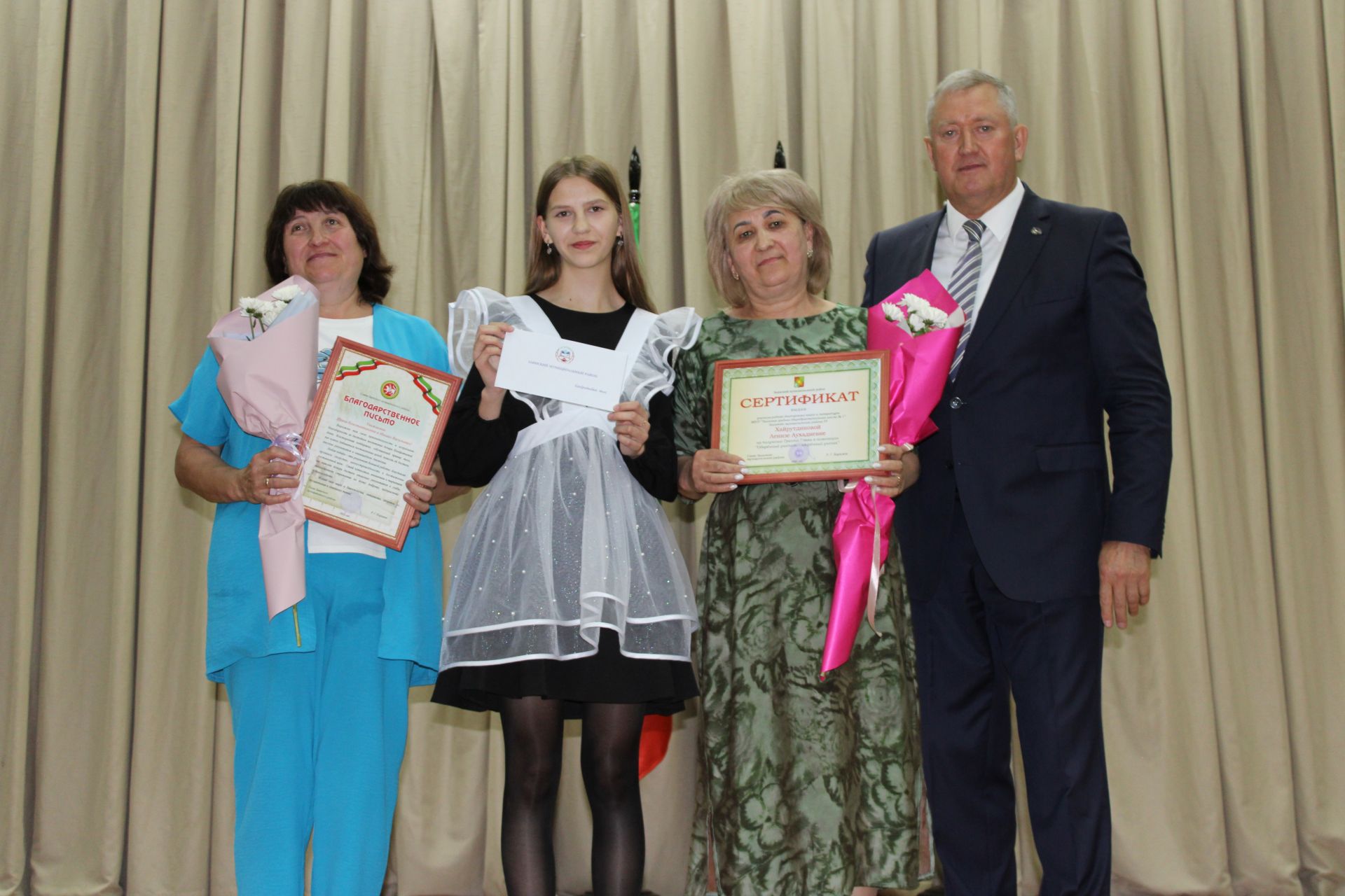 Талантлылар грантлар алды