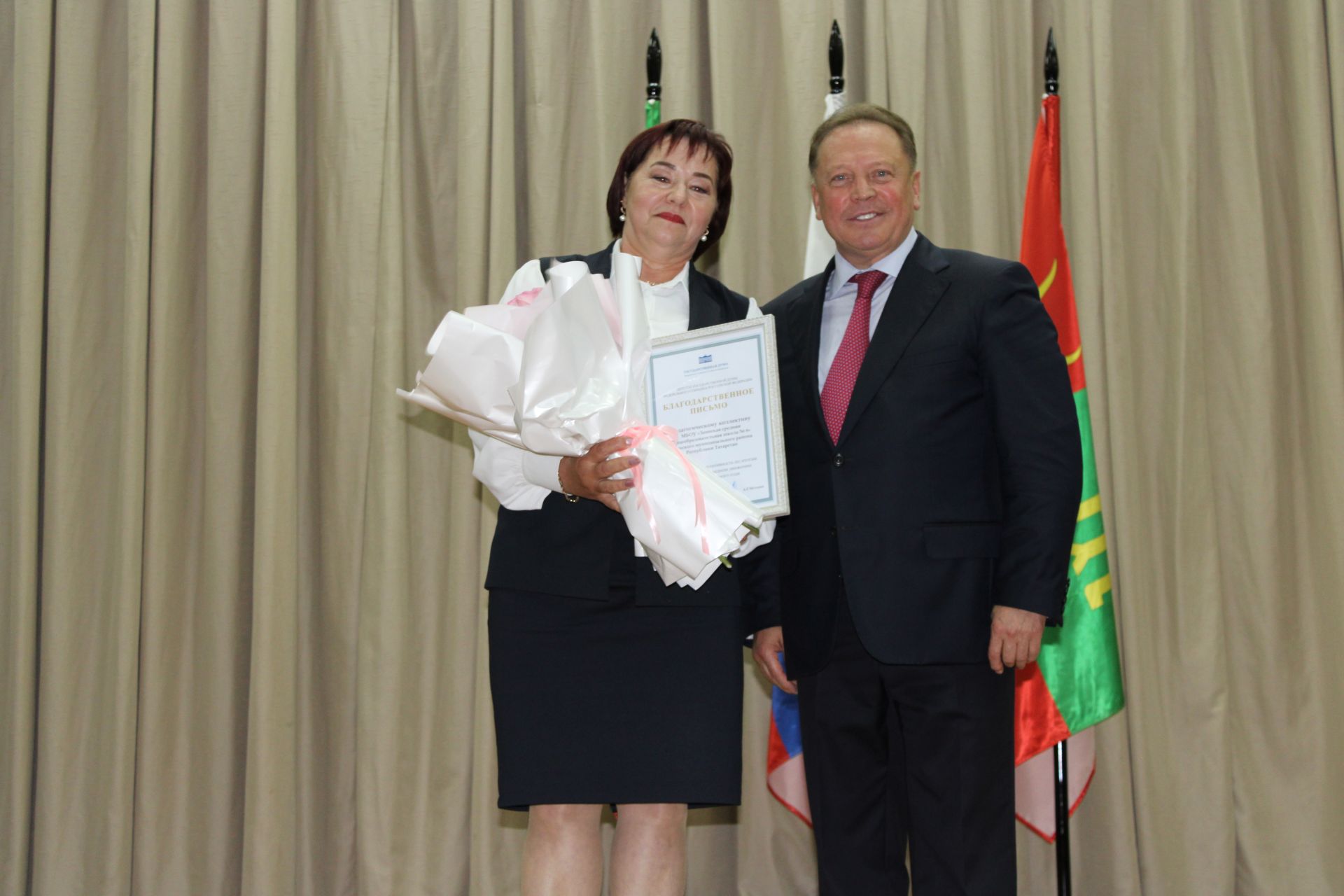 Талантлылар грантлар алды