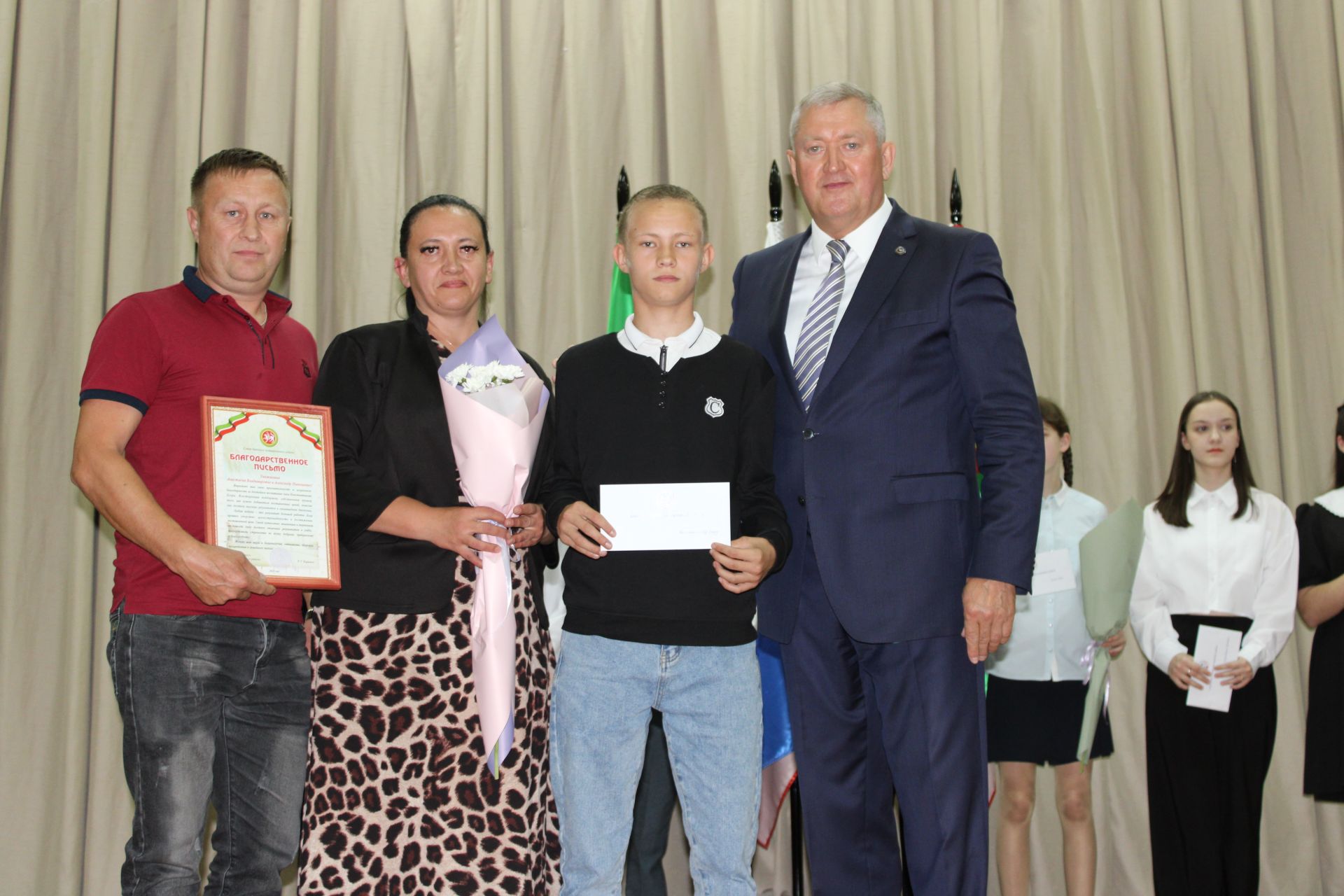 Талантлылар грантлар алды