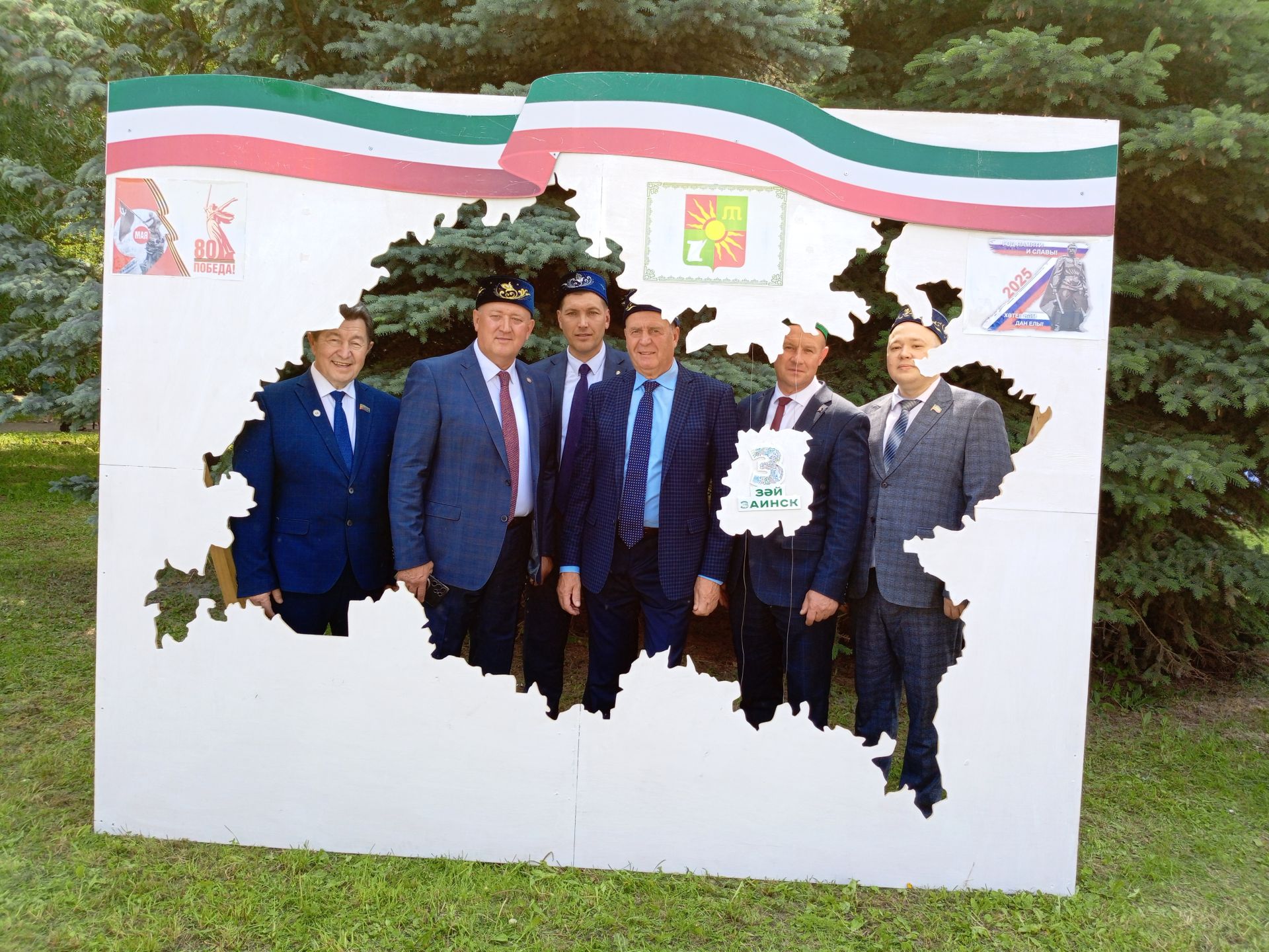 Төрле мәйданчыкларда – кунакчыллык