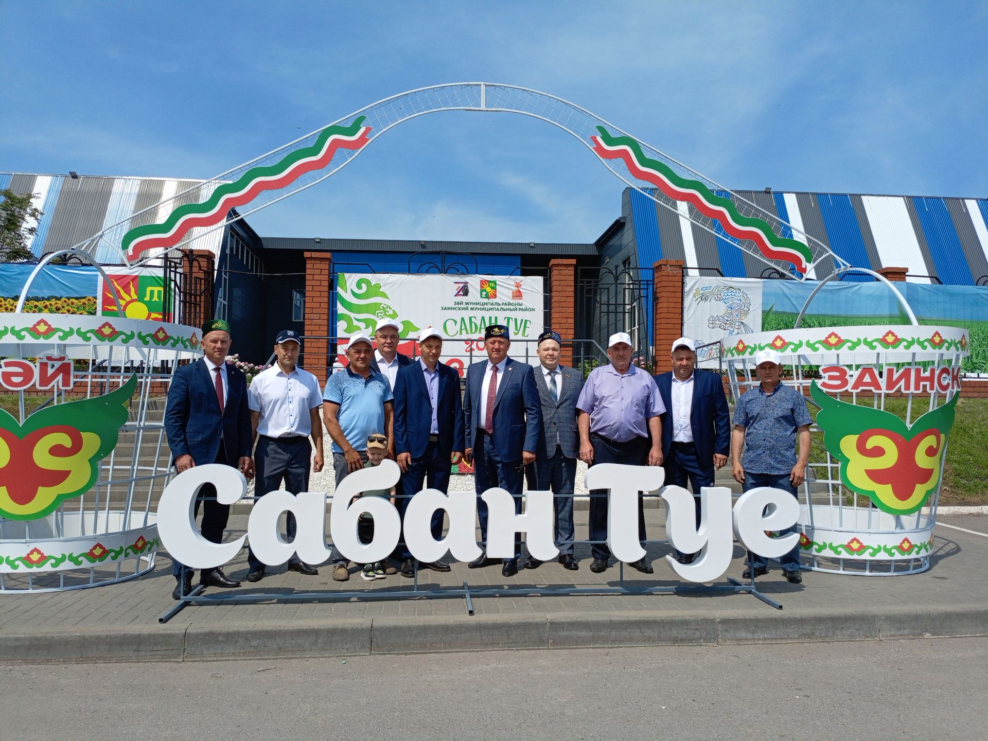 Төрле мәйданчыкларда – кунакчыллык