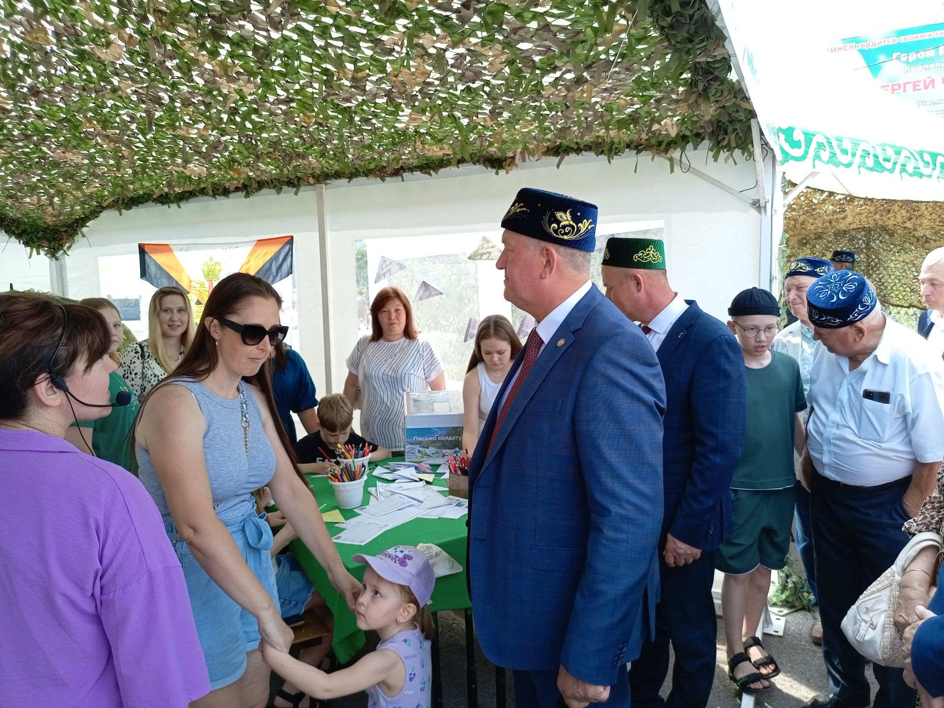 Төрле мәйданчыкларда – кунакчыллык