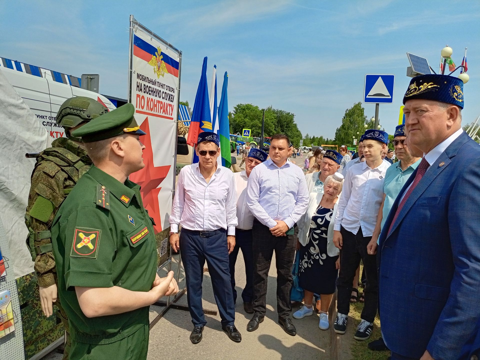 Төрле мәйданчыкларда – кунакчыллык