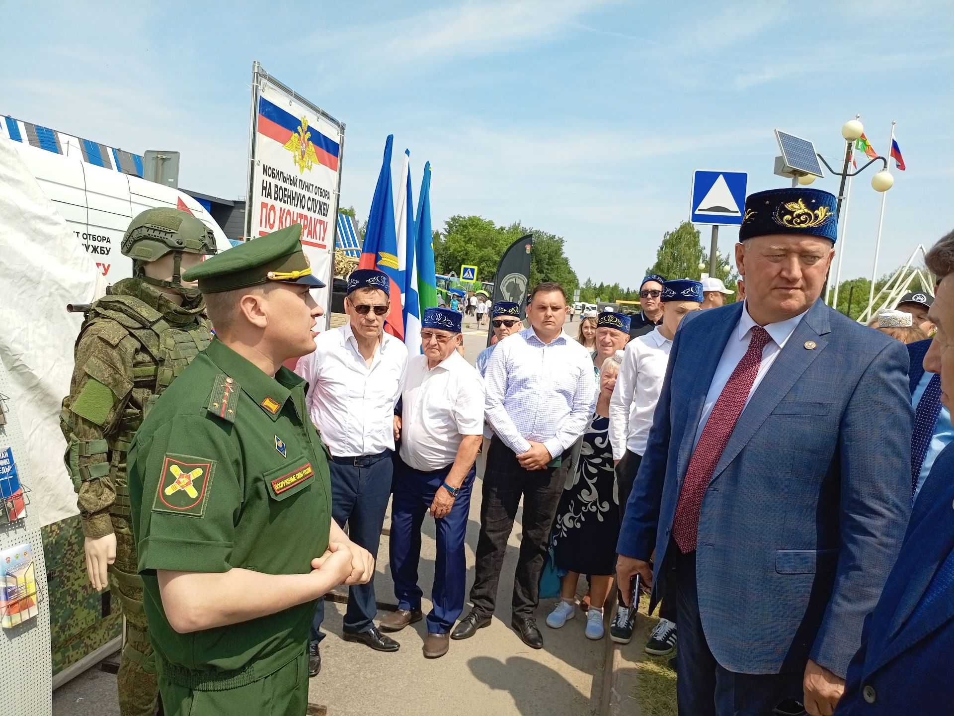 Төрле мәйданчыкларда – кунакчыллык