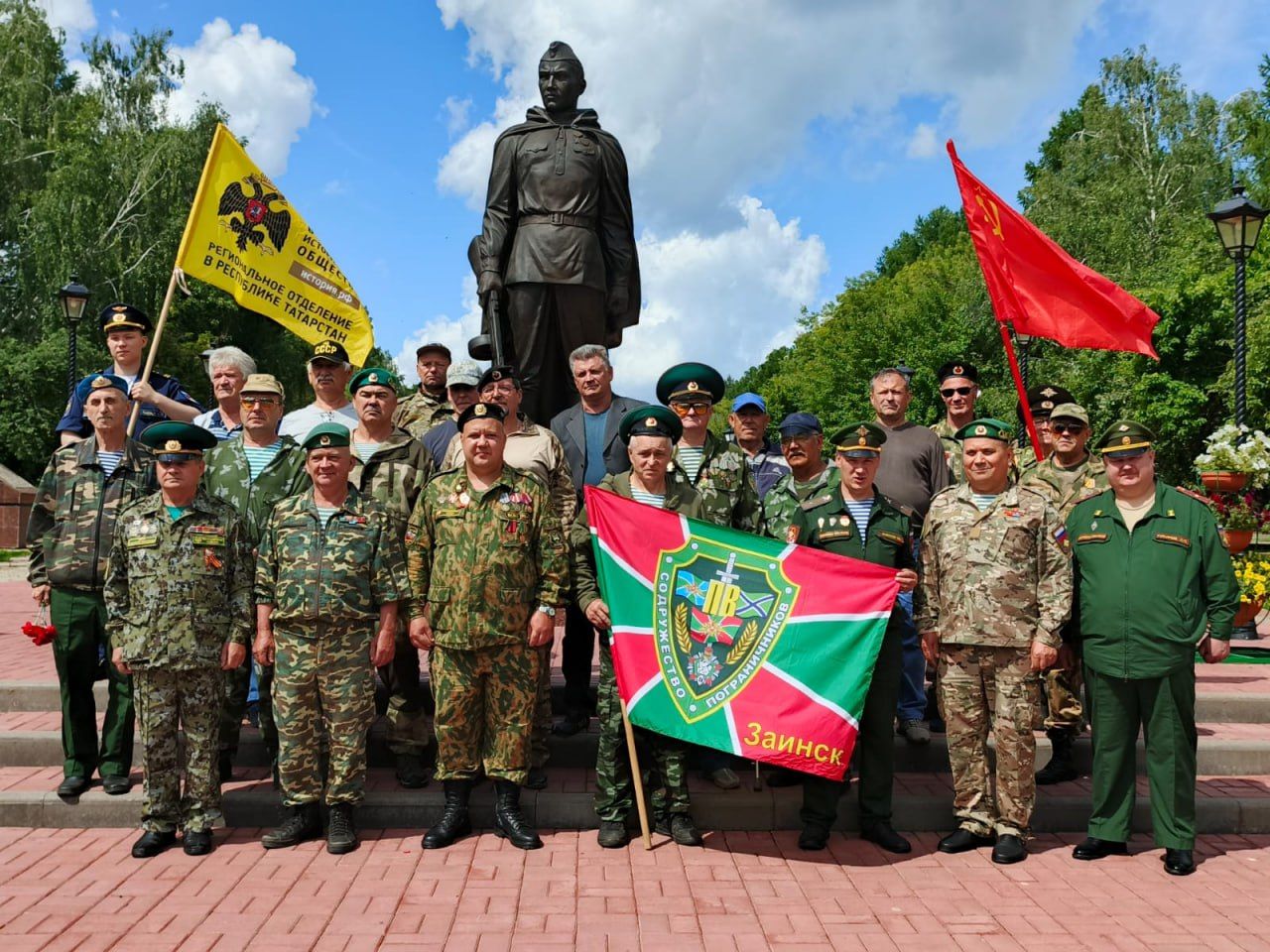 В Заинске почтили память ветеранов боевых действий