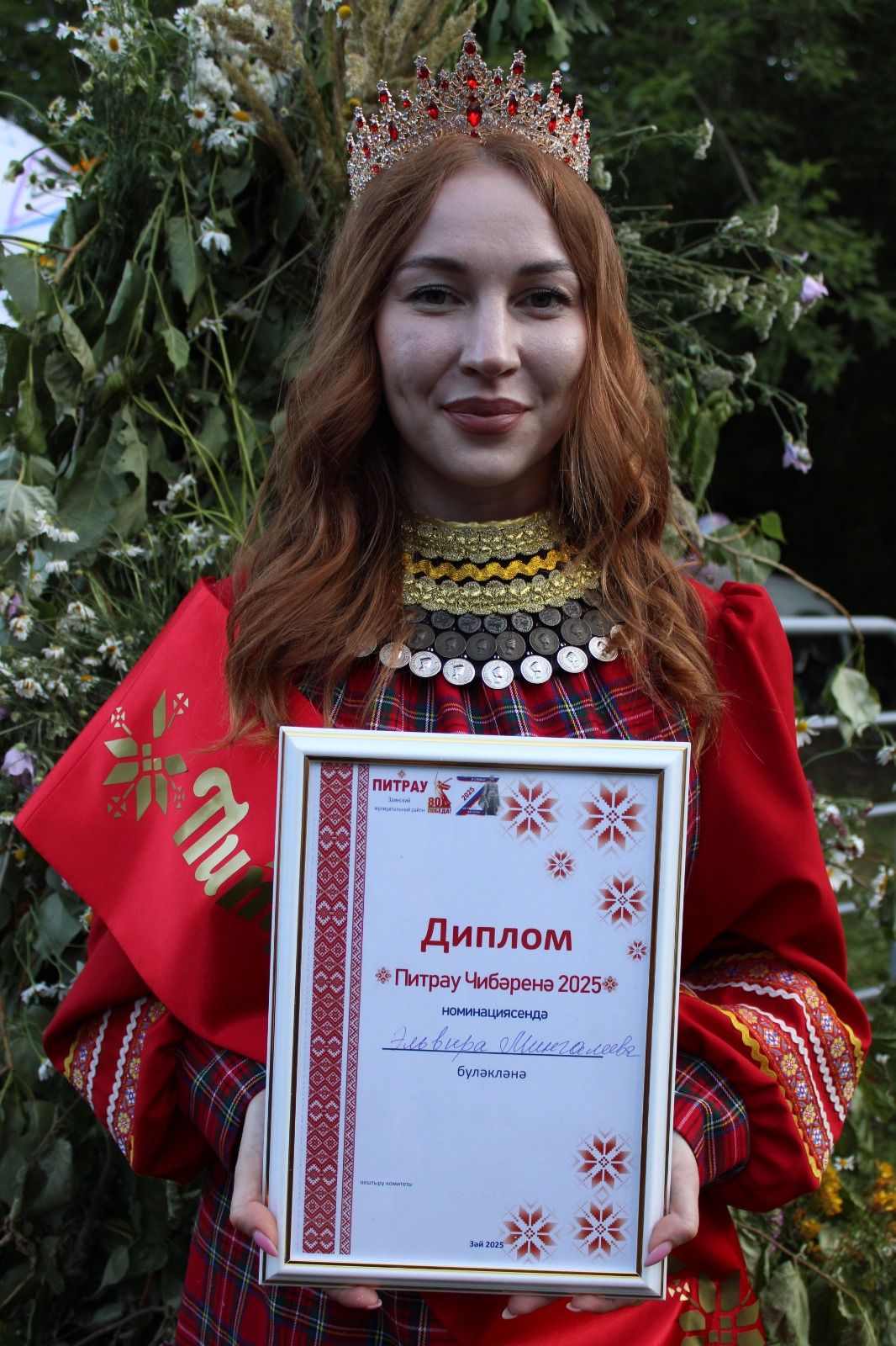 Первой красавицей Петрова дня в Заинском районе стала Эльвира Мингалимова