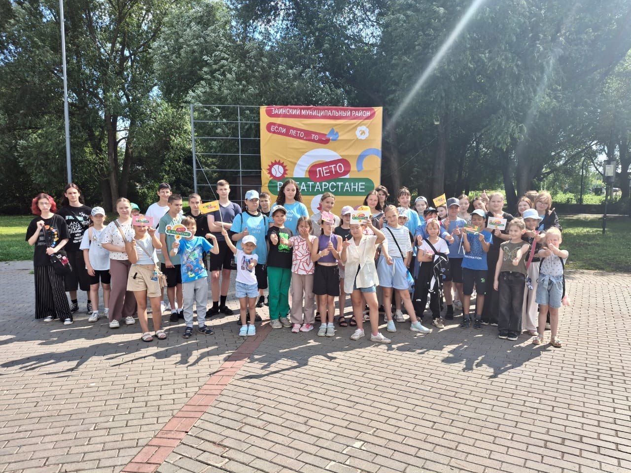 Юные жители Заинска активно провели время на свежем воздухе