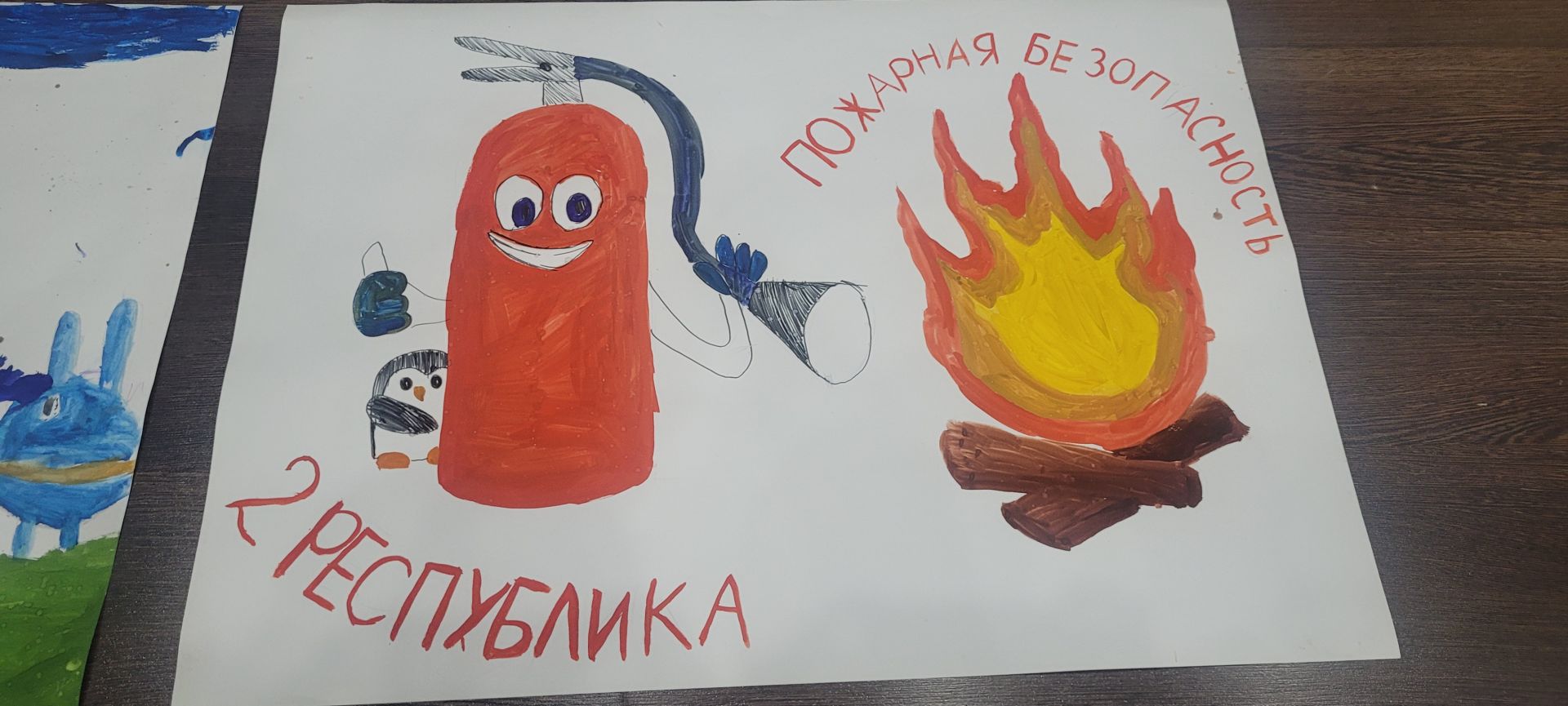 Янгын сүндерүчеләр «Ялта-Зәй» лагеренда балалар өчен куркынычсызлык дәресе үткәрде