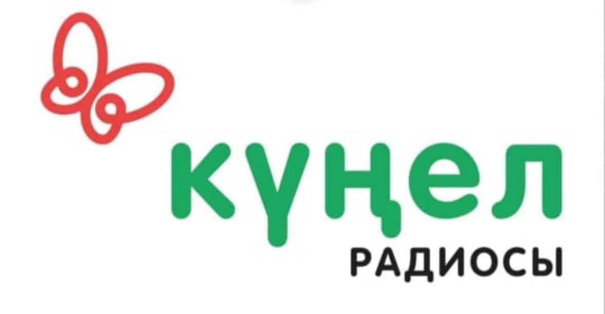 «Кунел радиосы» в Набережных Челнах перешел на вещание с телецентра